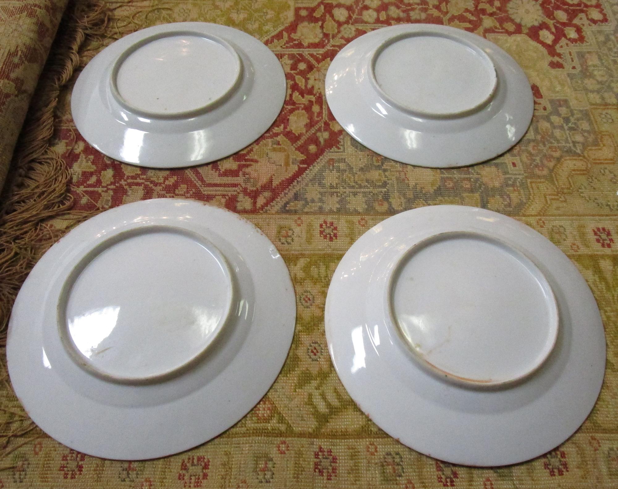 19th century Rose Medallion Chinese Export Plate Set of Four 1