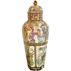 19th Century Rose Medellin Large Covered Jar Ching Dynasty