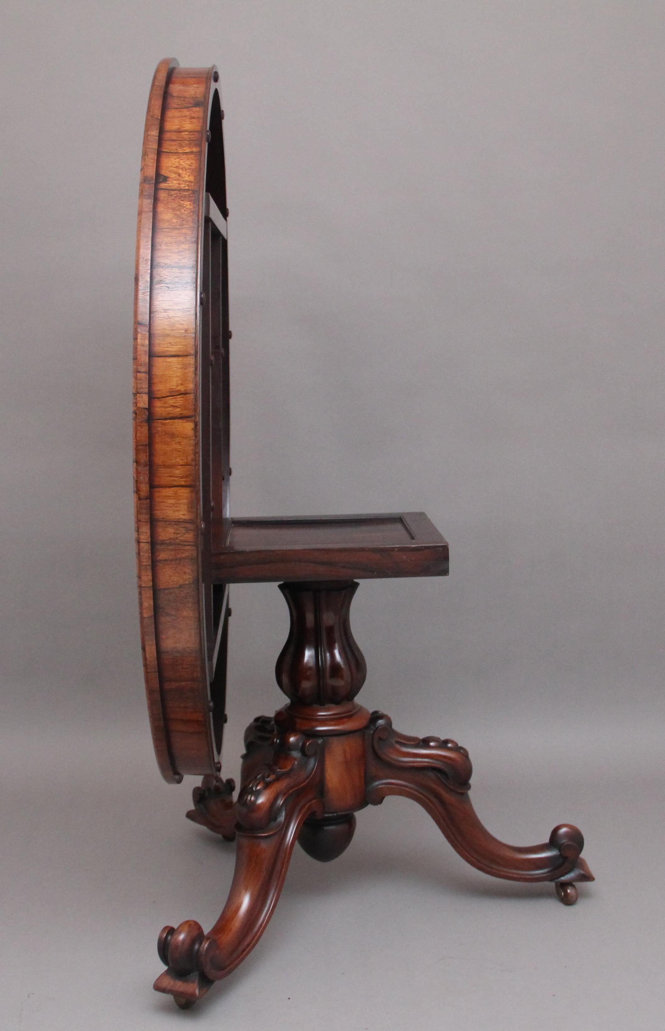 Mid-19th Century 19th Century Rosewood Breakfast Table For Sale