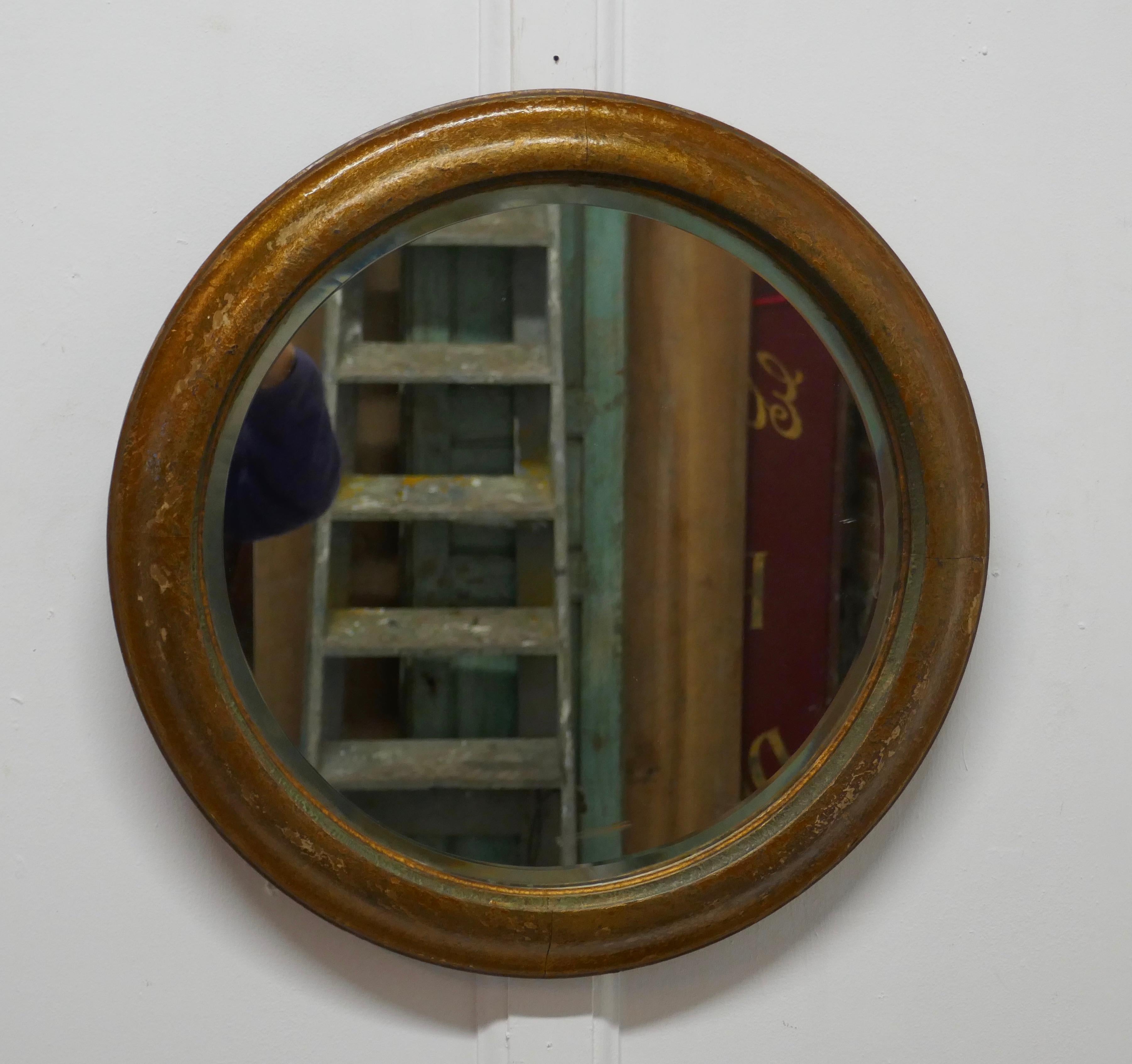 French Provincial 19th Century Round French Wall Mirror