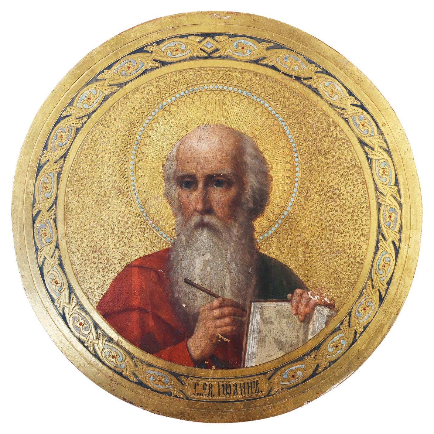 Icone rotonde del XIX secolo del Santo Apostolo Giovanni il Teologo in Oak e oro. in vendita