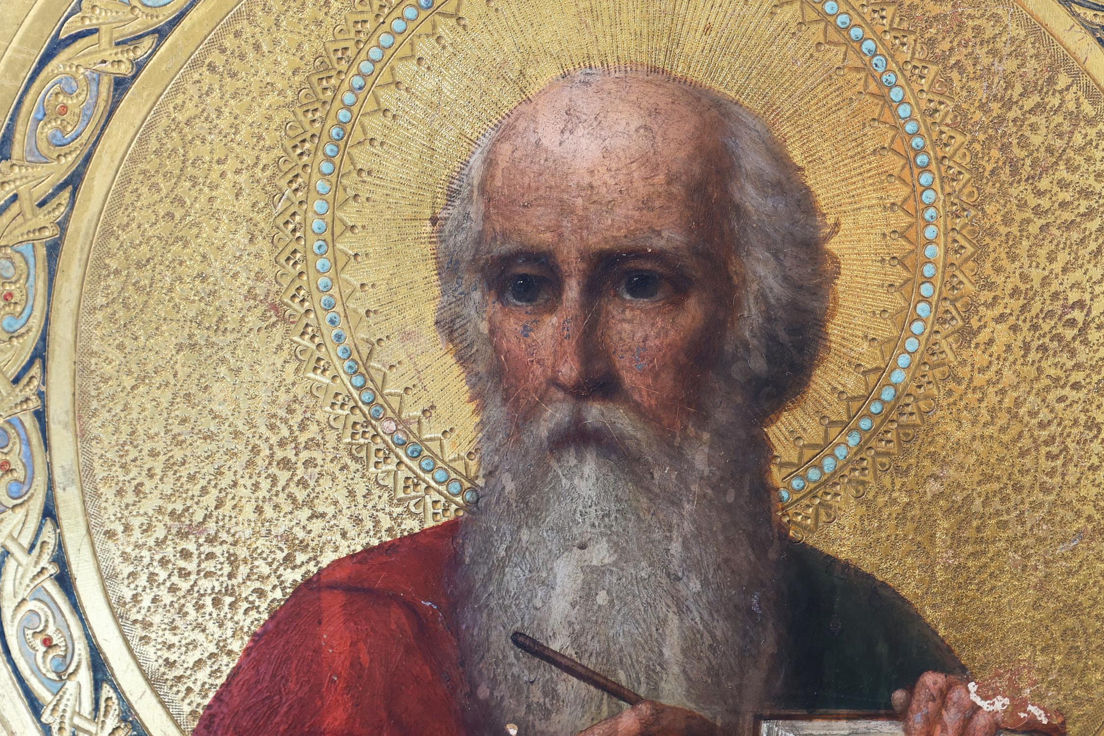 Baroque 19th Century round Russian Icon of the 