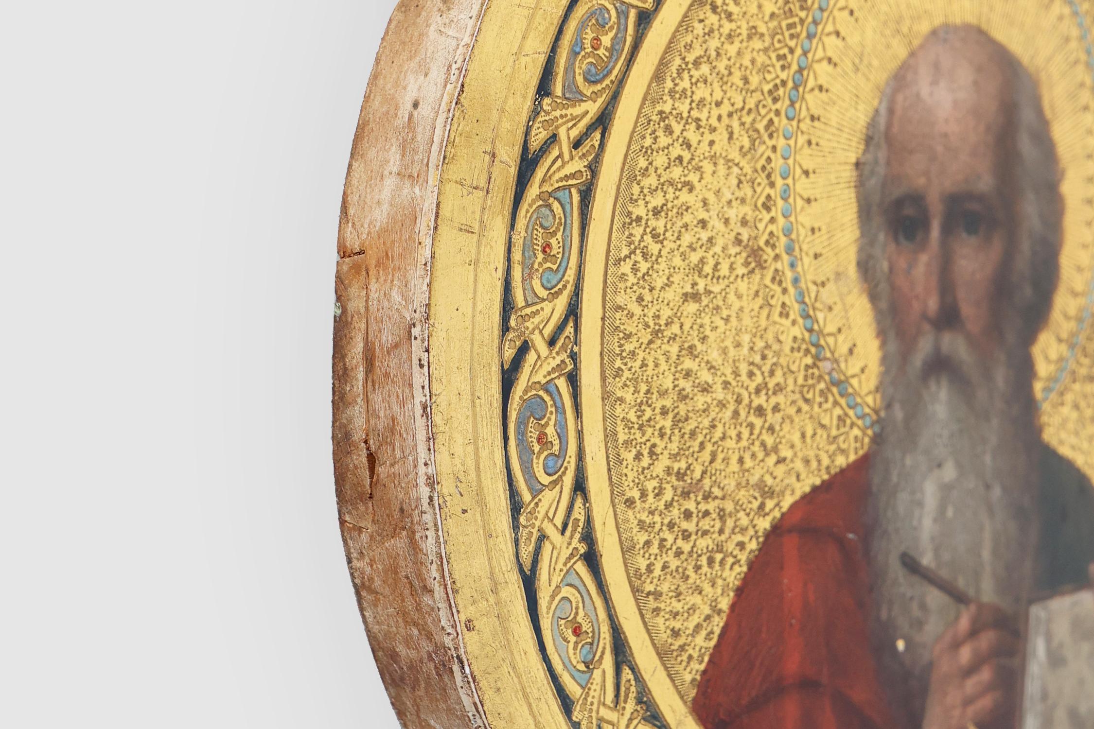 19th Century round Russian Icon of the 
