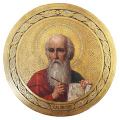 19th Century round Russian Icon of the "Holy Apostle John the Theologian”
