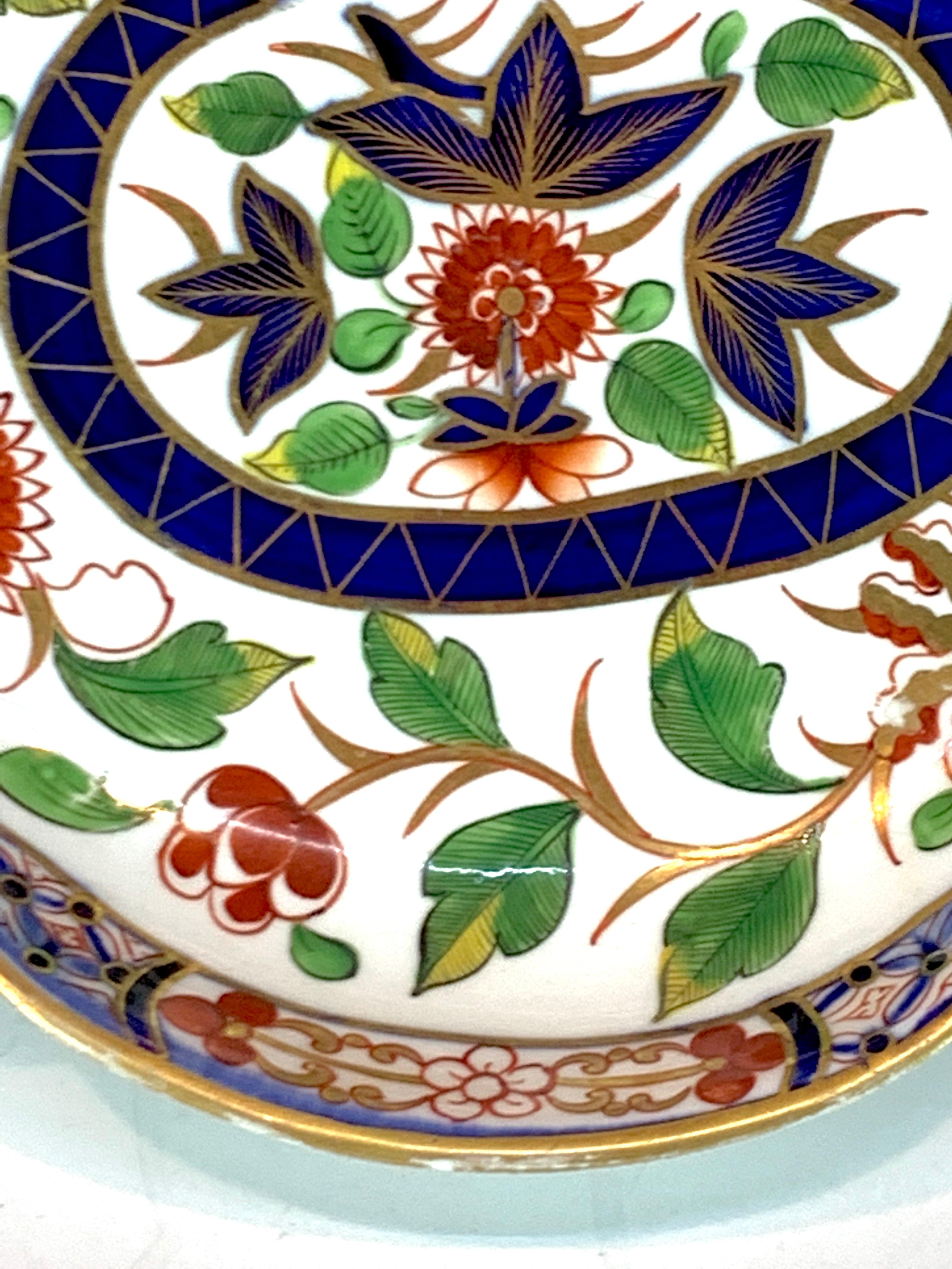 Doré Plat en forme de quatre-feuilles du 19e siècle de Royal Crown Derby à motif d'arbre indien en vente
