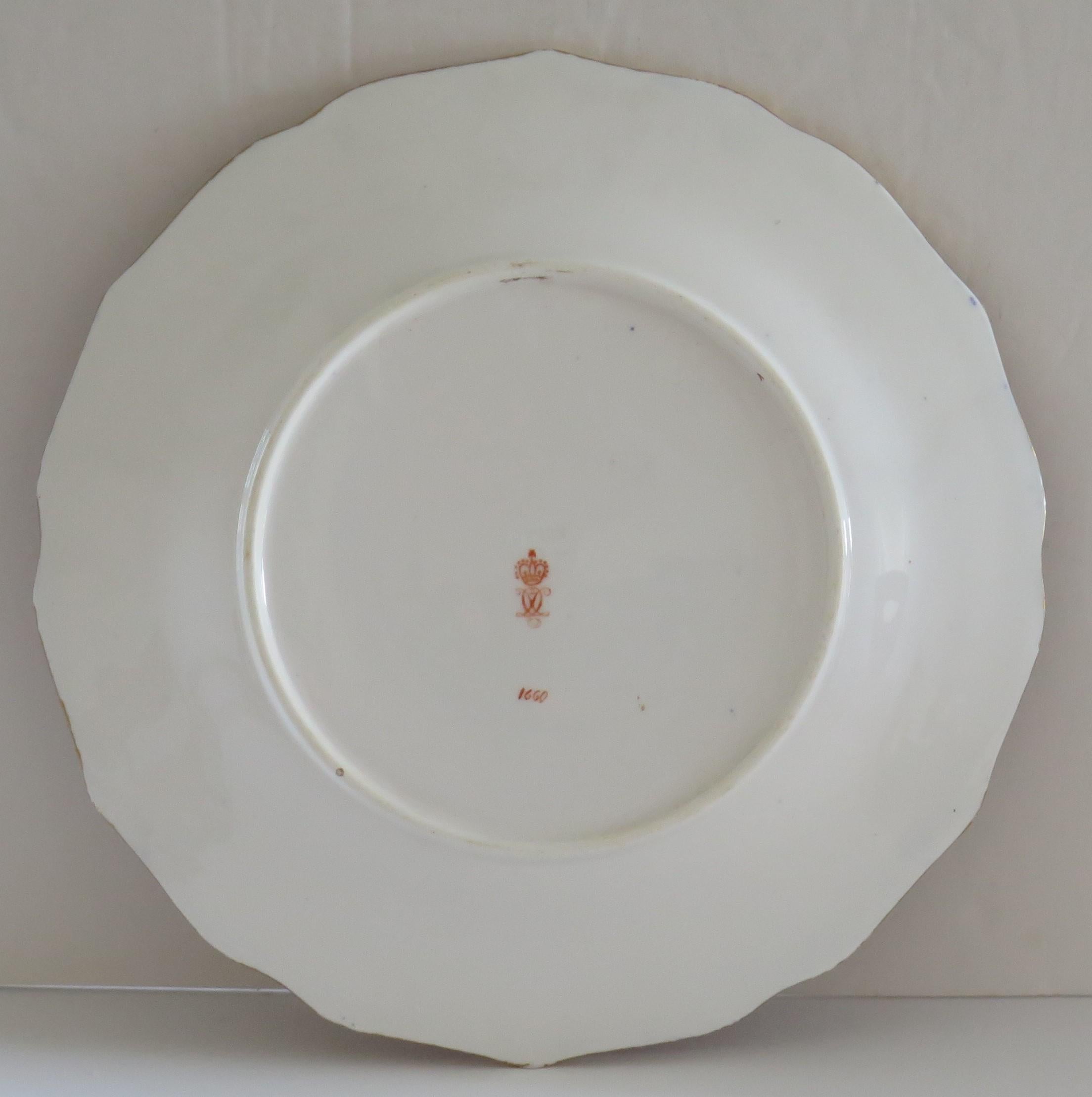 19th Century Royal Crown Derby Porcelain Desert Plate Ptn 1660, circa 1890 1