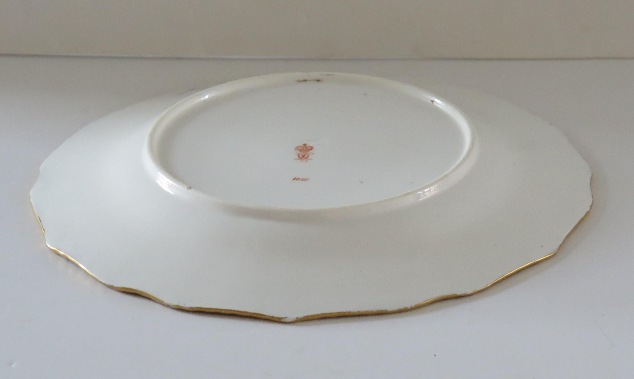 19th Century Royal Crown Derby Porcelain Desert Plate Ptn 1660, circa 1890 3
