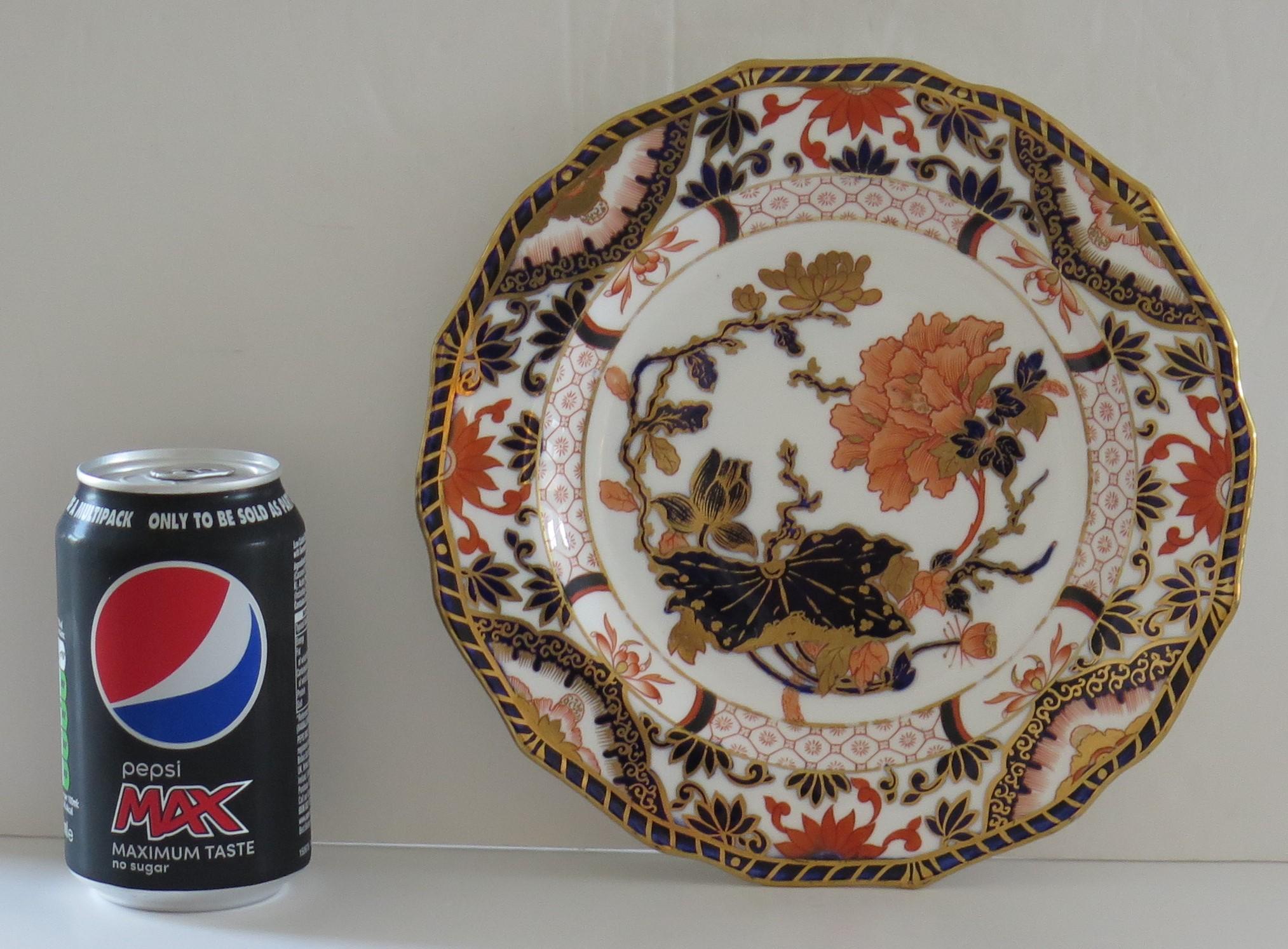 19th Century Royal Crown Derby Porcelain Desert Plate Ptn 1660, circa 1890 6
