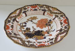 assiette de dessert en porcelaine Royal Crown Derby du 19ème siècle Ptn 1660:: vers 1890