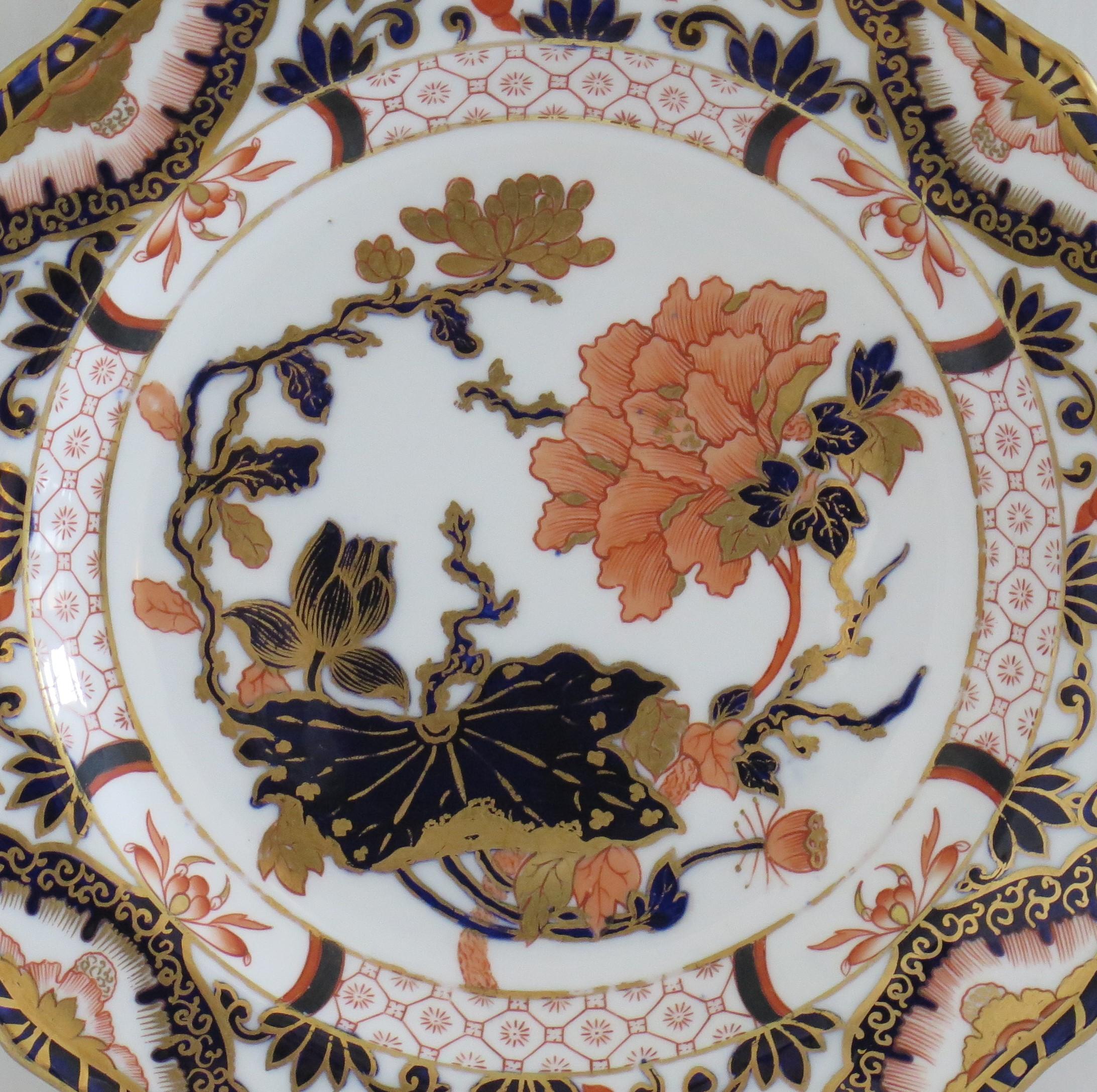 English 19th Century Royal Crown Derby Porcelain Desert Plate Ptn 1660, circa 1890
