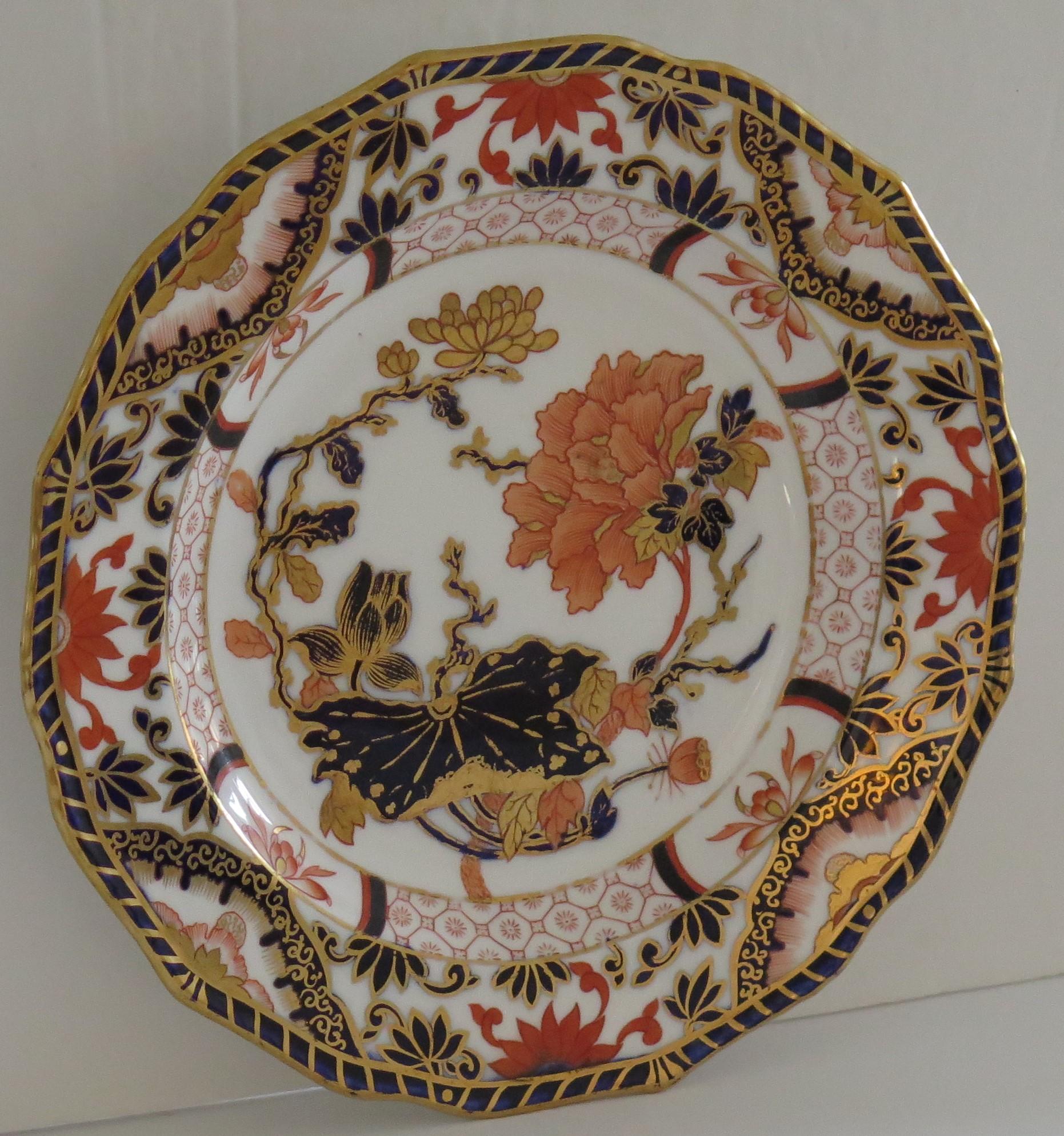 Hand-Painted 19th Century Royal Crown Derby Porcelain Desert Plate Ptn 1660, circa 1890