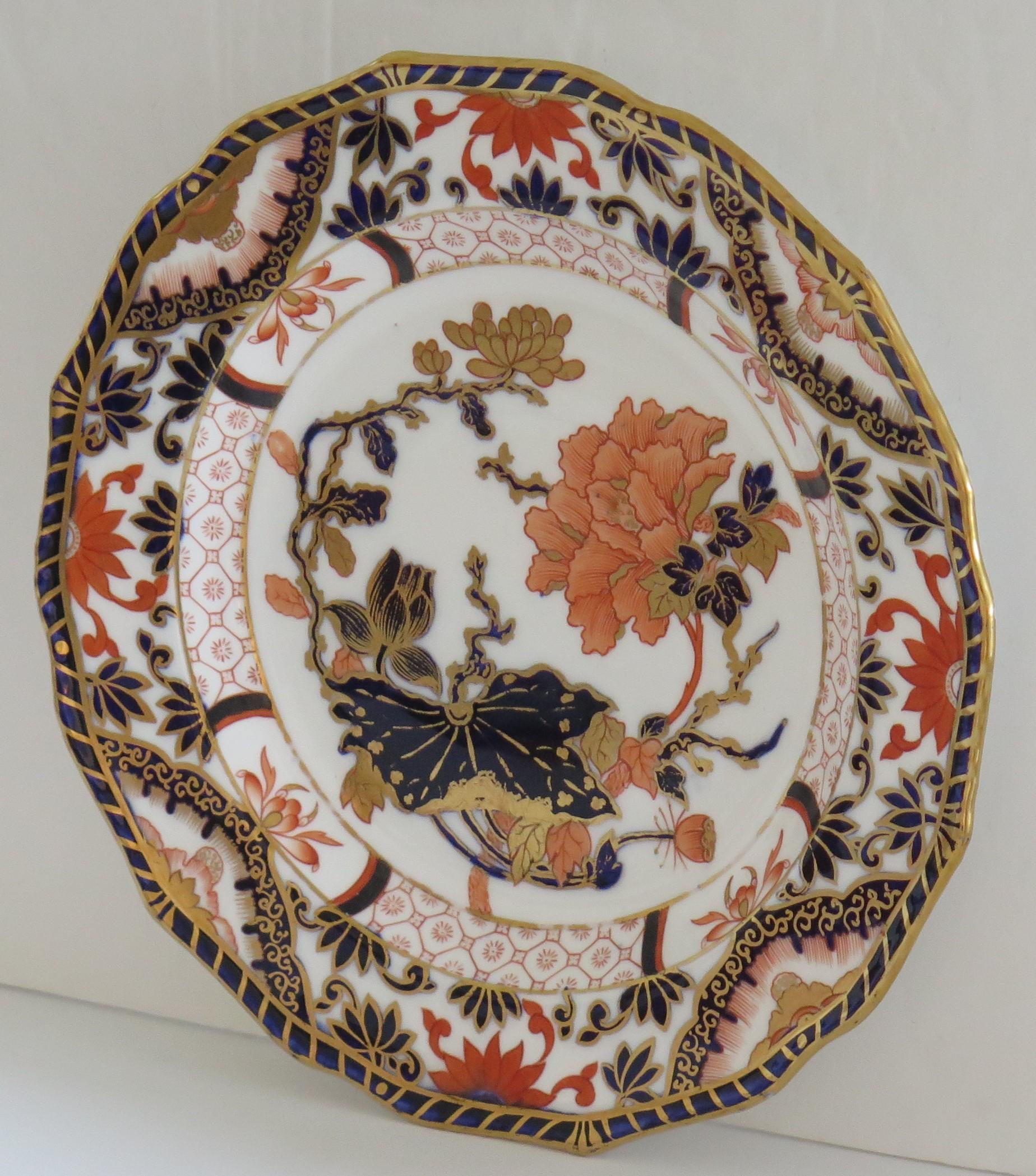 19th Century Royal Crown Derby Porcelain Desert Plate Ptn 1660, circa 1890 In Good Condition In Lincoln, Lincolnshire