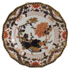 19th Century Royal Crown Derby Porcelain Desert Plate Ptn 1660, circa 1890