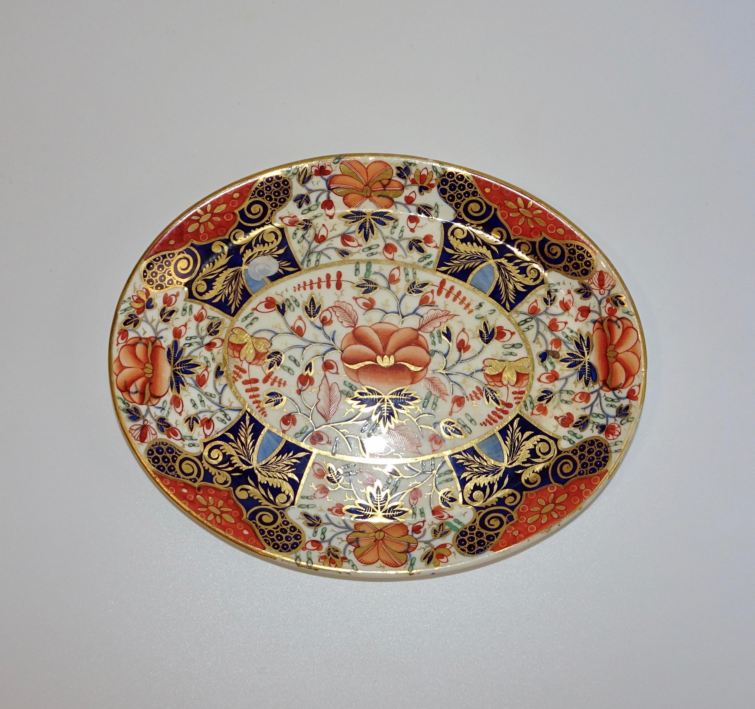 English 19th Century Royal Crown Derby Porcelain Imari Plate