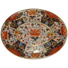 19th Century Royal Crown Derby Porcelain Imari Plate