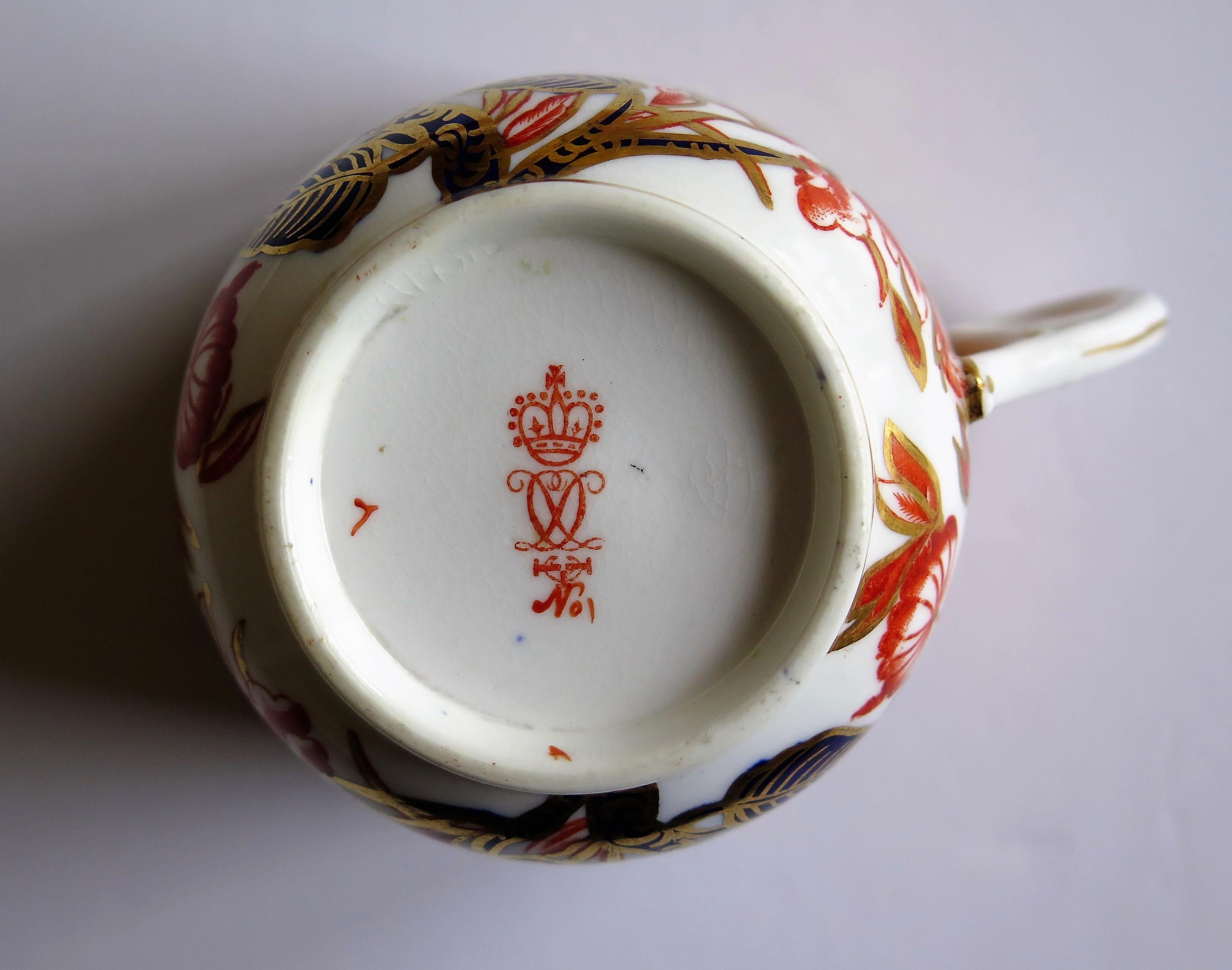 19th Century Royal Crown Derby Porcelain Trio in Old Japan Pattern, circa 1890 9