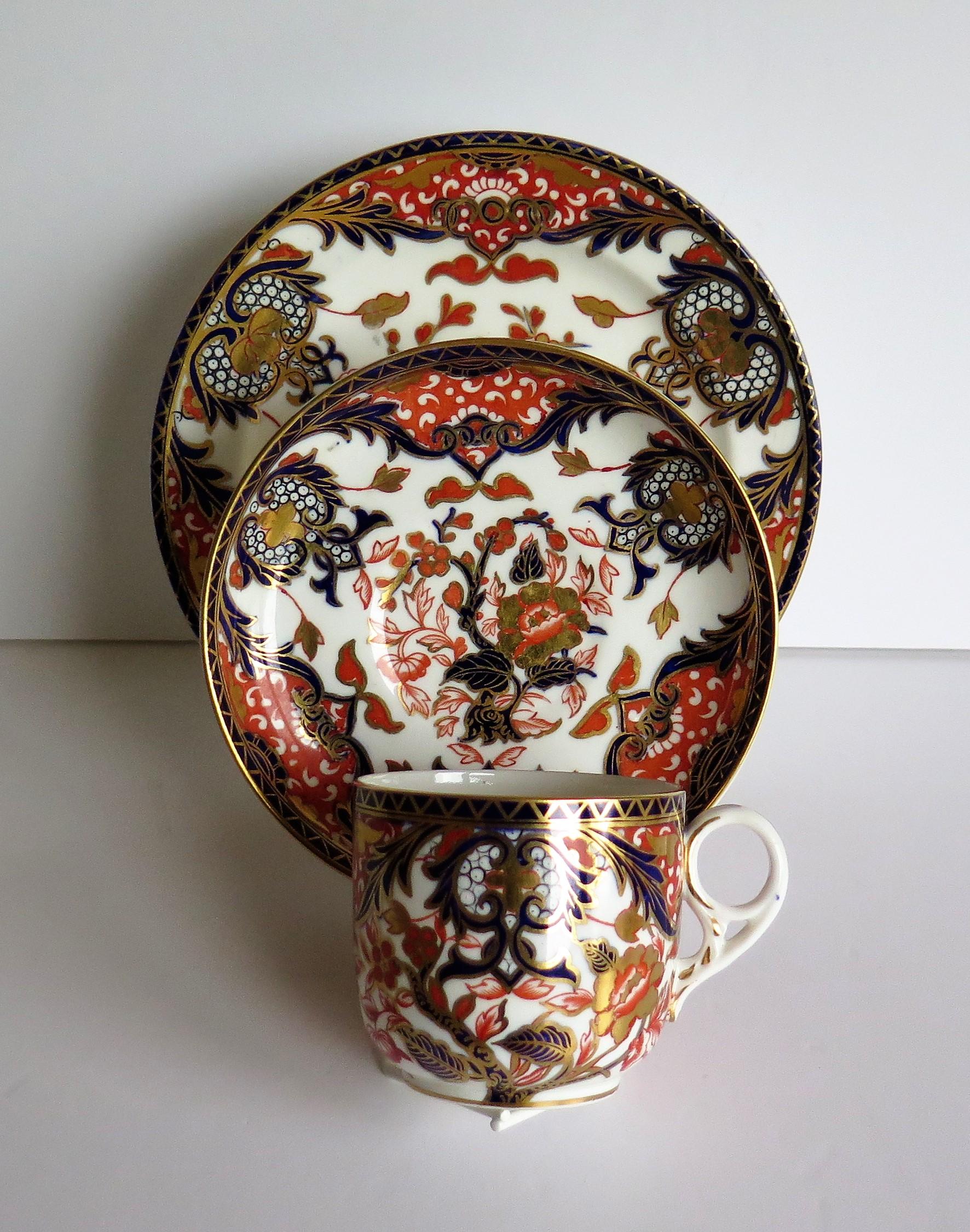 This is a fine quality Royal Crown Derby Porcelain Trio, all in the Old Japan pattern and dating to circa 1890.

All three pieces date to the late 19th century and are in the same beautiful pattern but have slightly different dates and base