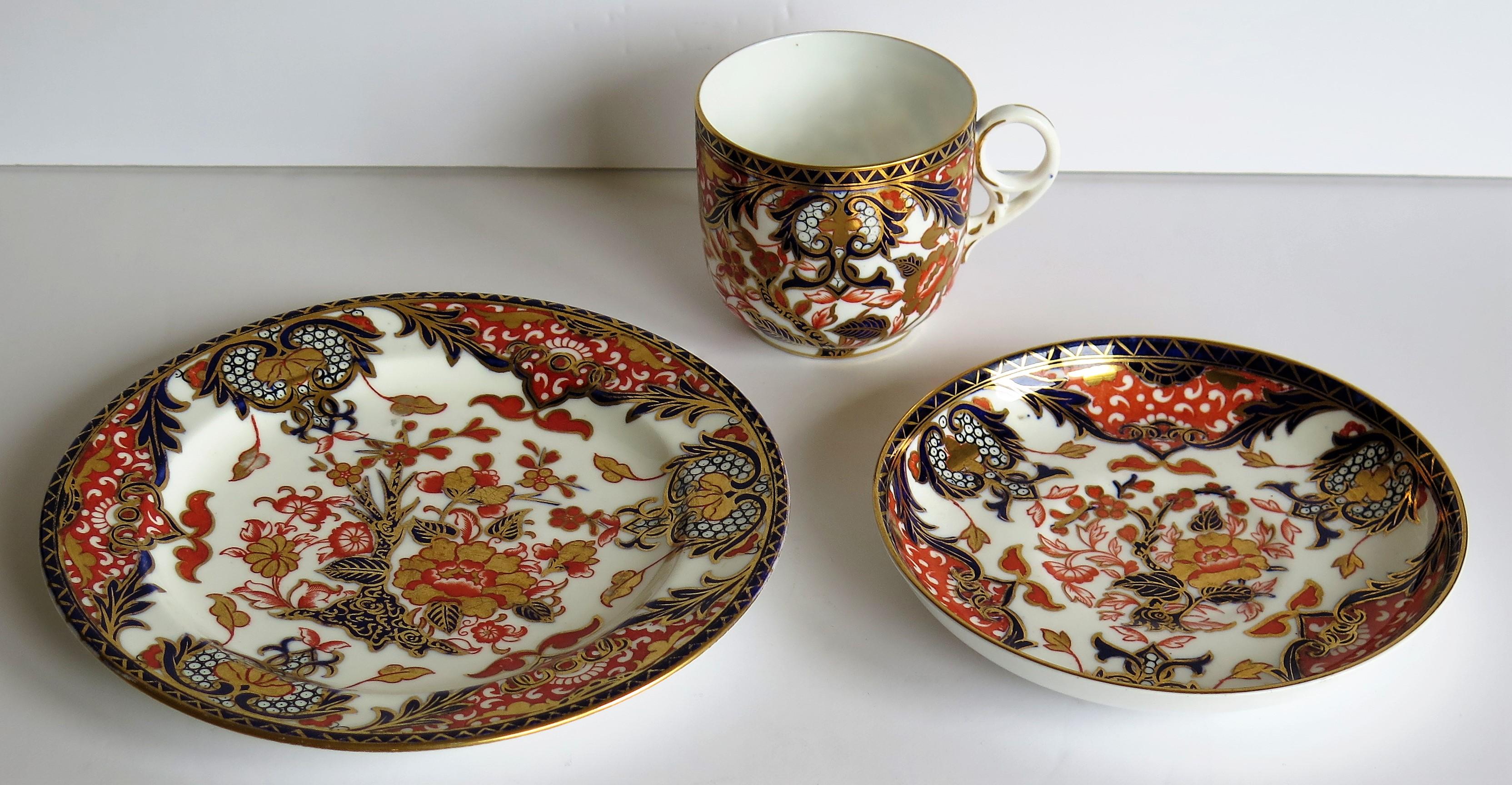 19th Century Royal Crown Derby Porcelain Trio in Old Japan Pattern, circa 1890 In Good Condition In Lincoln, Lincolnshire