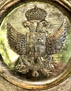 19th-century Russian Brass Coat of Arms Plaque