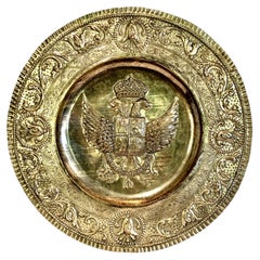 19th-century Russian Brass Coat of Arms Plaque