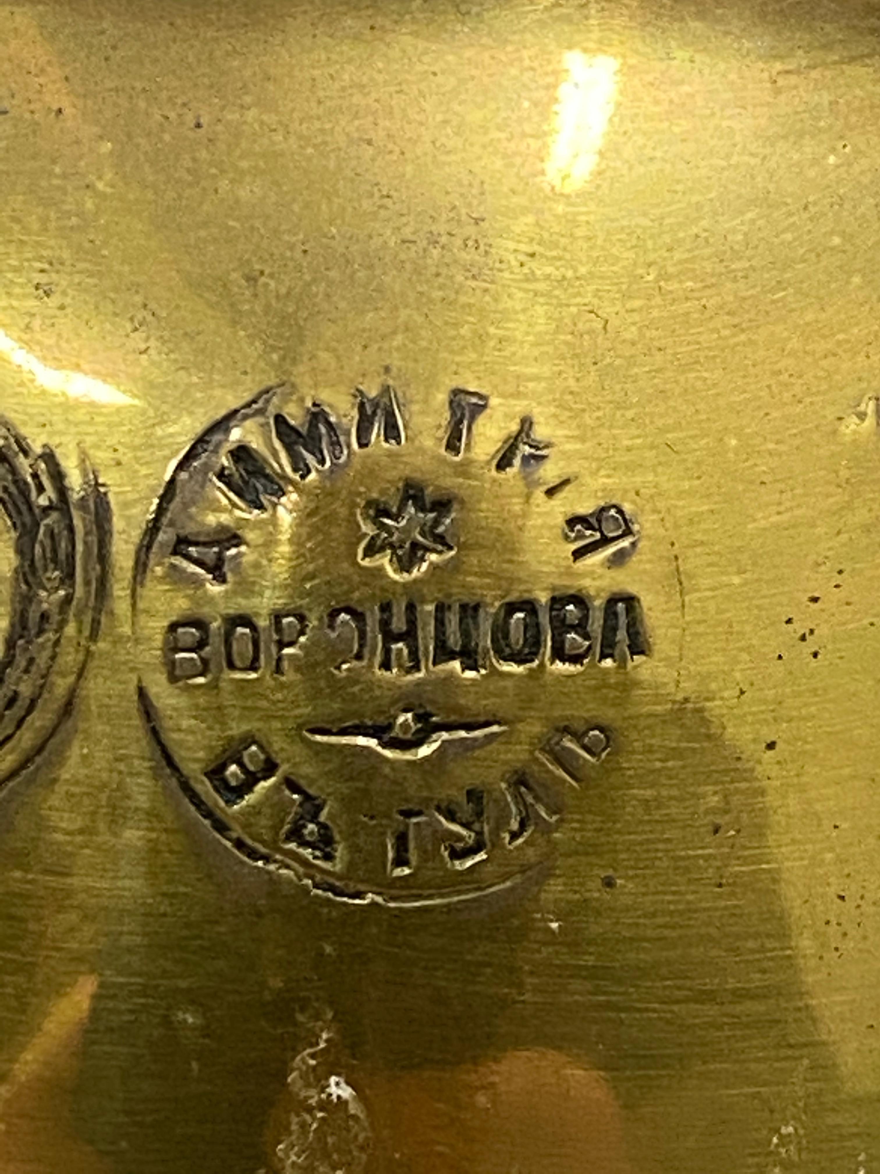 Other 19th Century Russian Brass Samovar Table Lamp