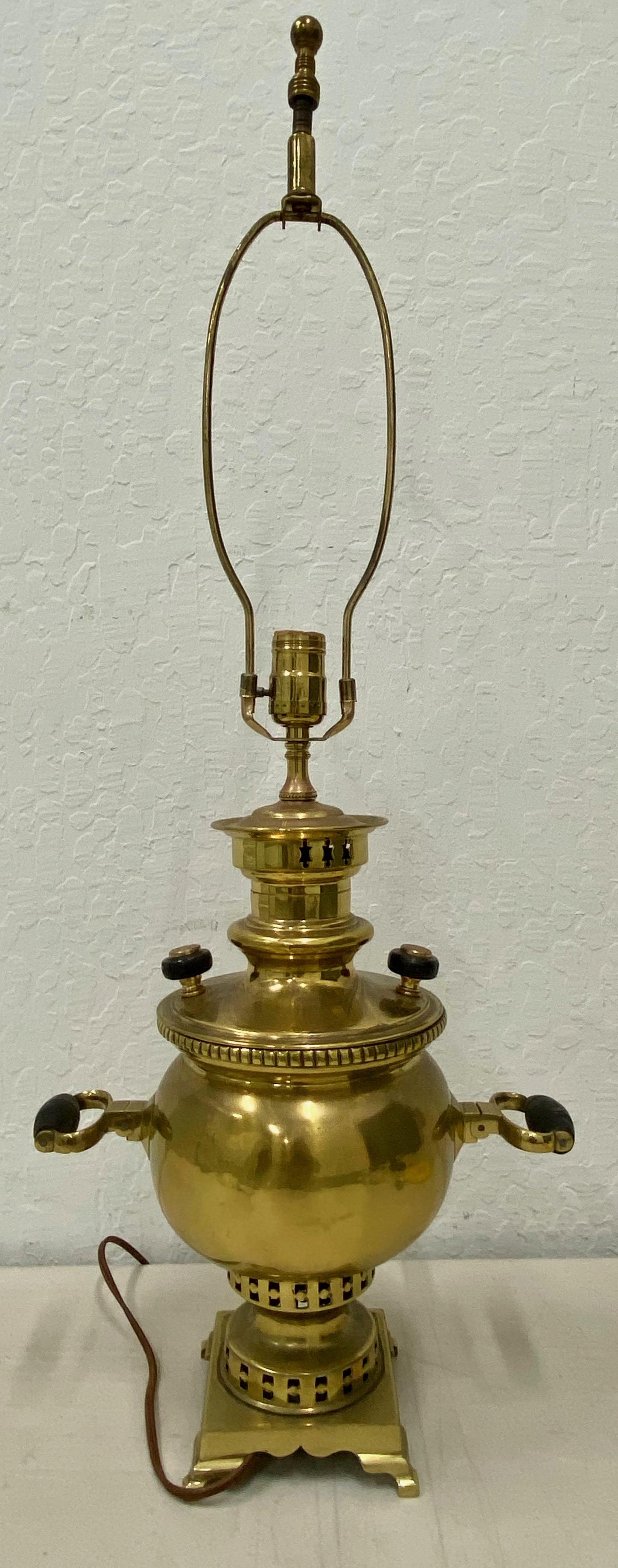 19th Century Russian Brass Samovar Table Lamp 3