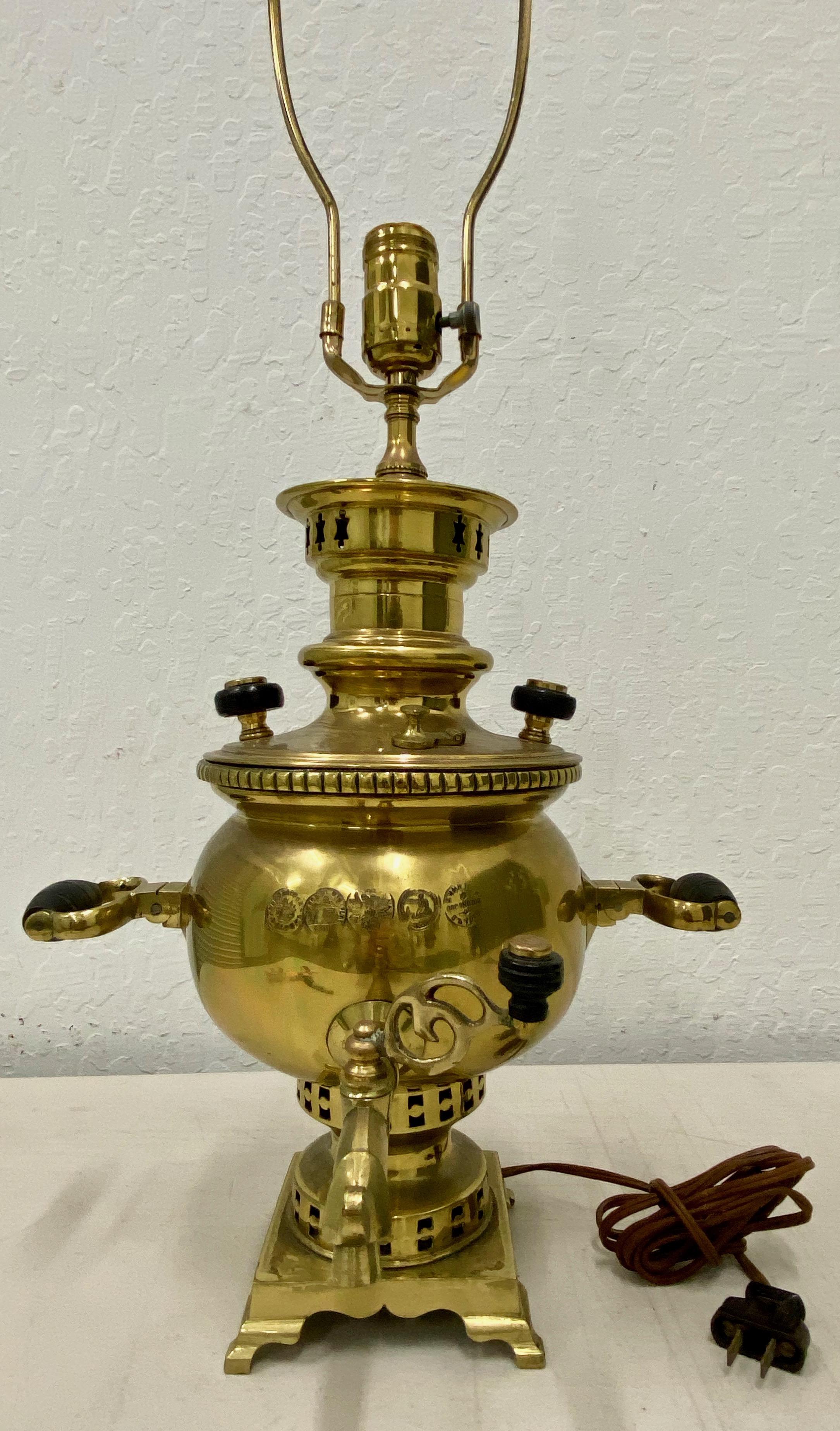 19th Century Russian Brass Samovar Table Lamp 4