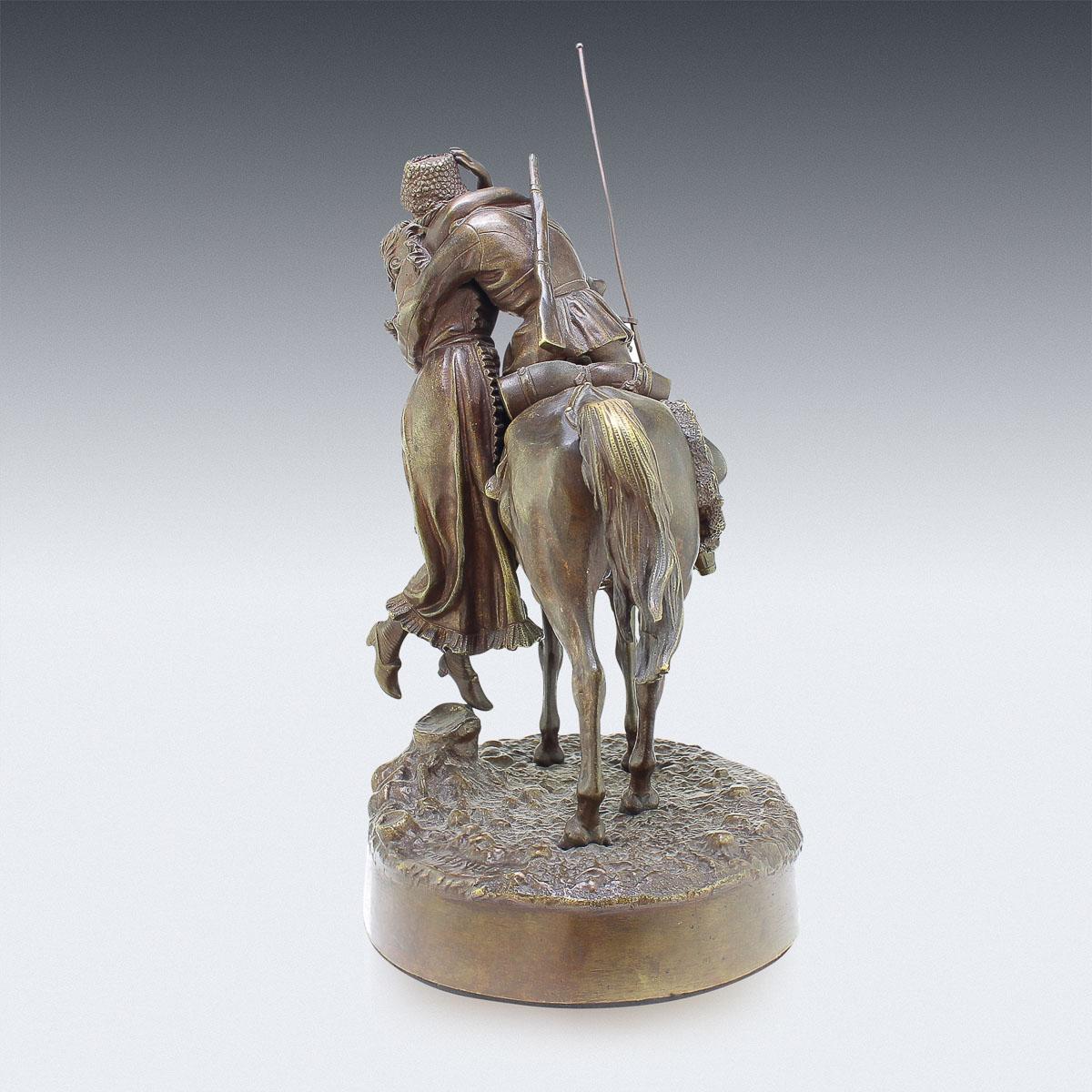 19th Century Russian Bronze 'The Cassack's Farewell, Vasiliy Grachev, c.1880 1