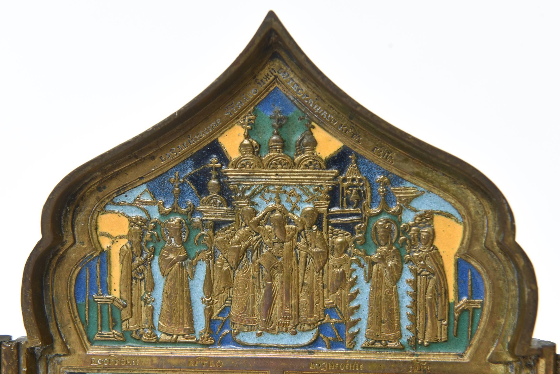 19th Century Russian Enamel and Brass Folding Travel Prayer Icon Four-Panel 1