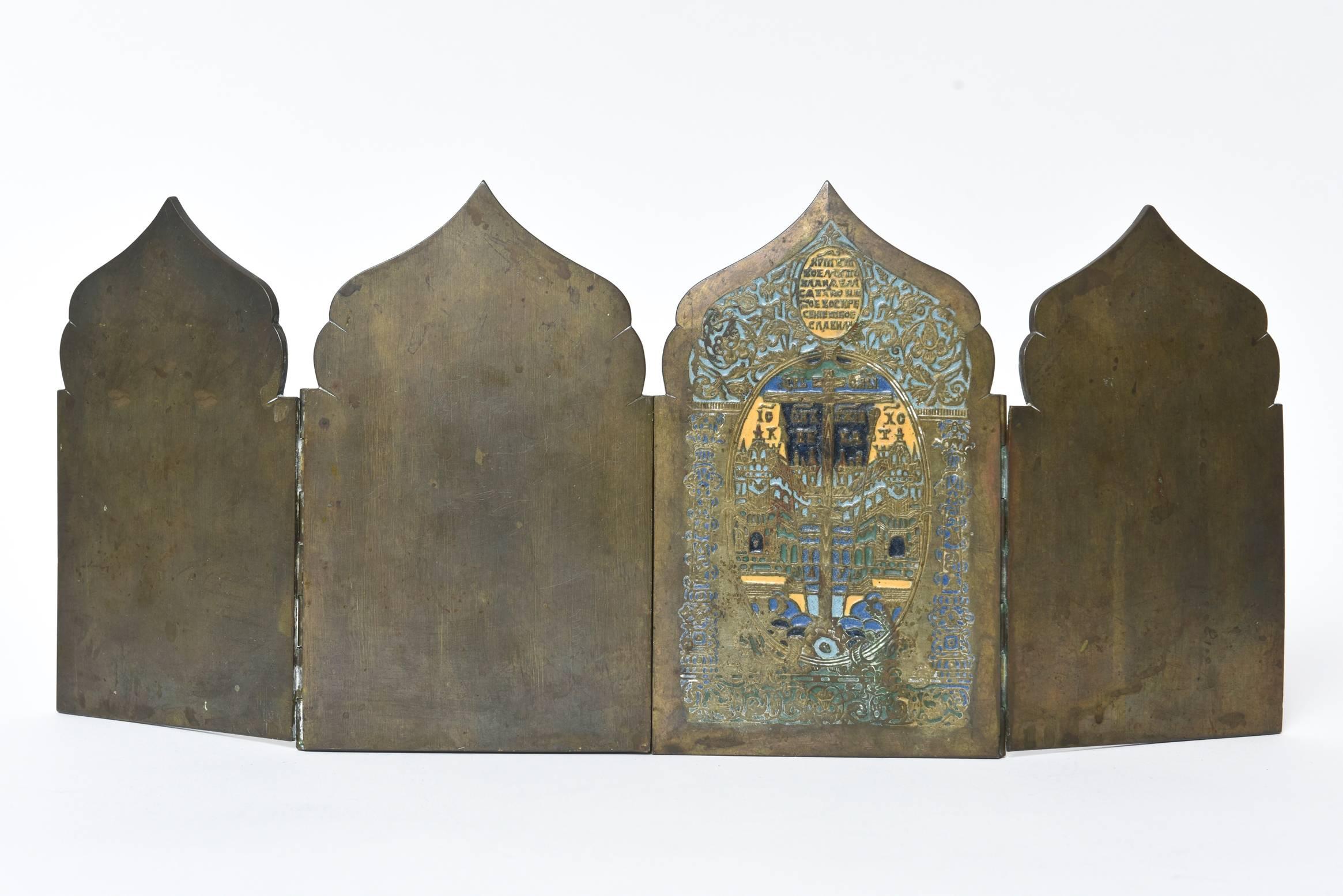19th Century Russian Enamel and Brass Folding Travel Prayer Icon Four-Panel 2