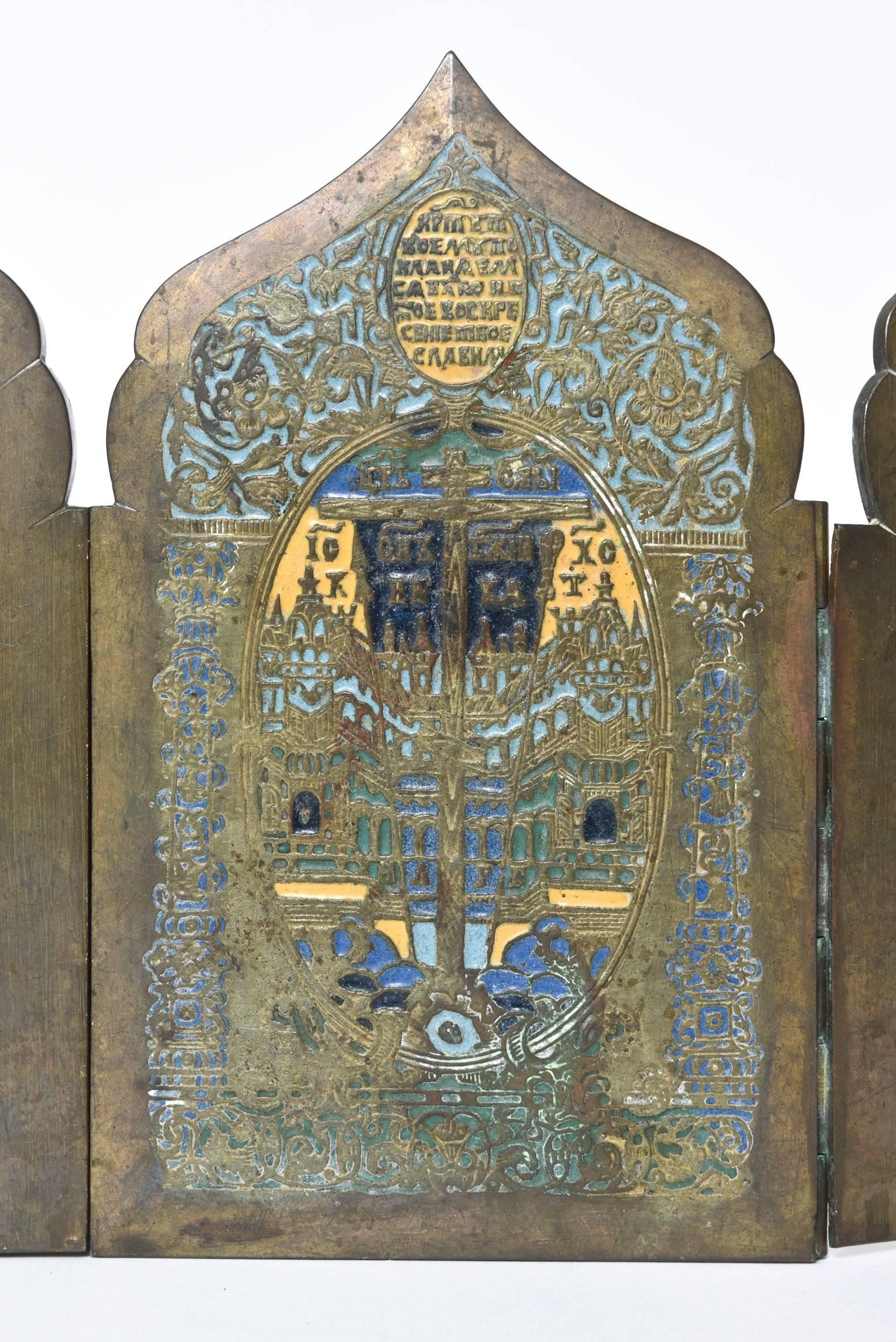 19th Century Russian Enamel and Brass Folding Travel Prayer Icon Four-Panel 3