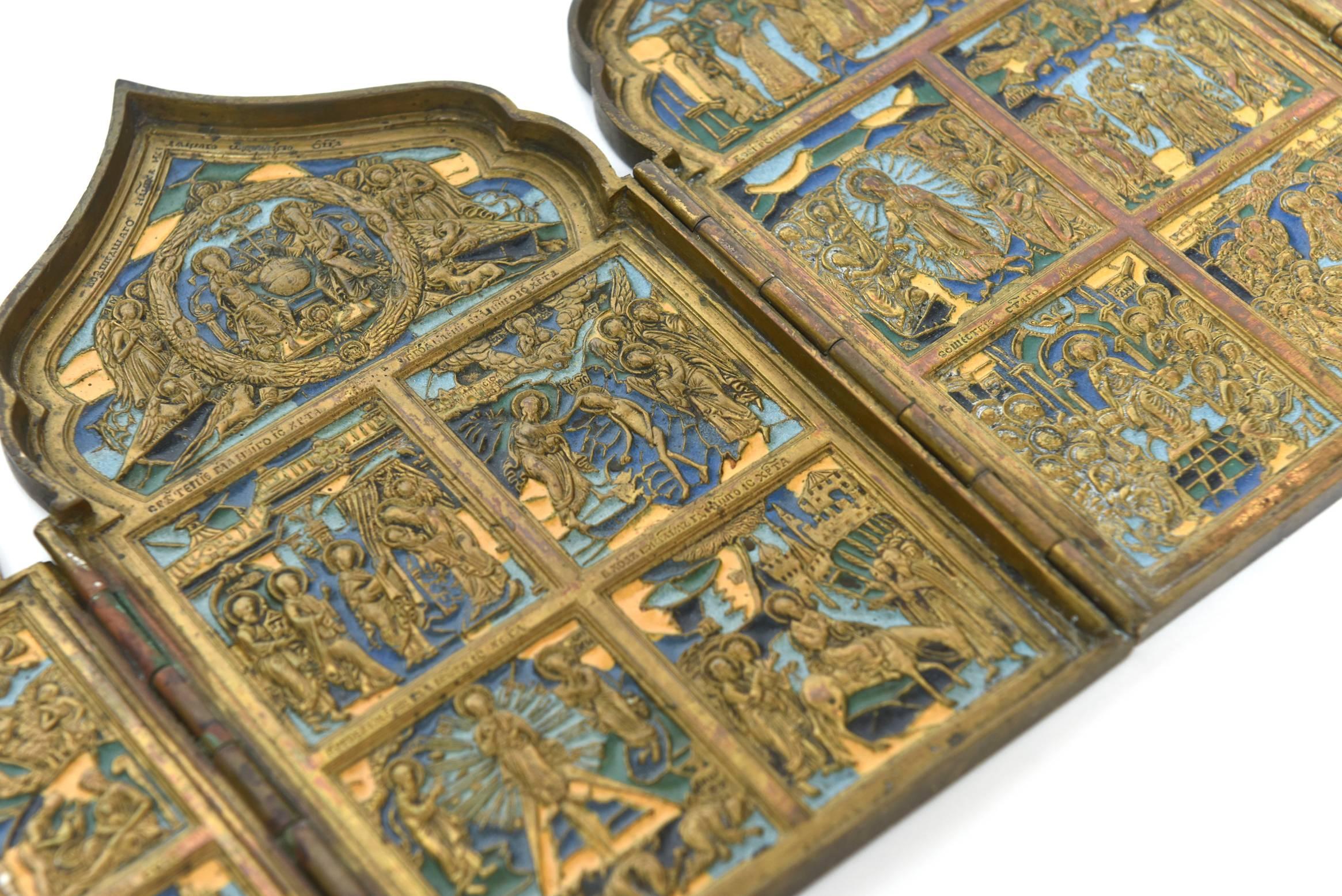19th Century Russian Enamel and Brass Folding Travel Prayer Icon Four-Panel 4