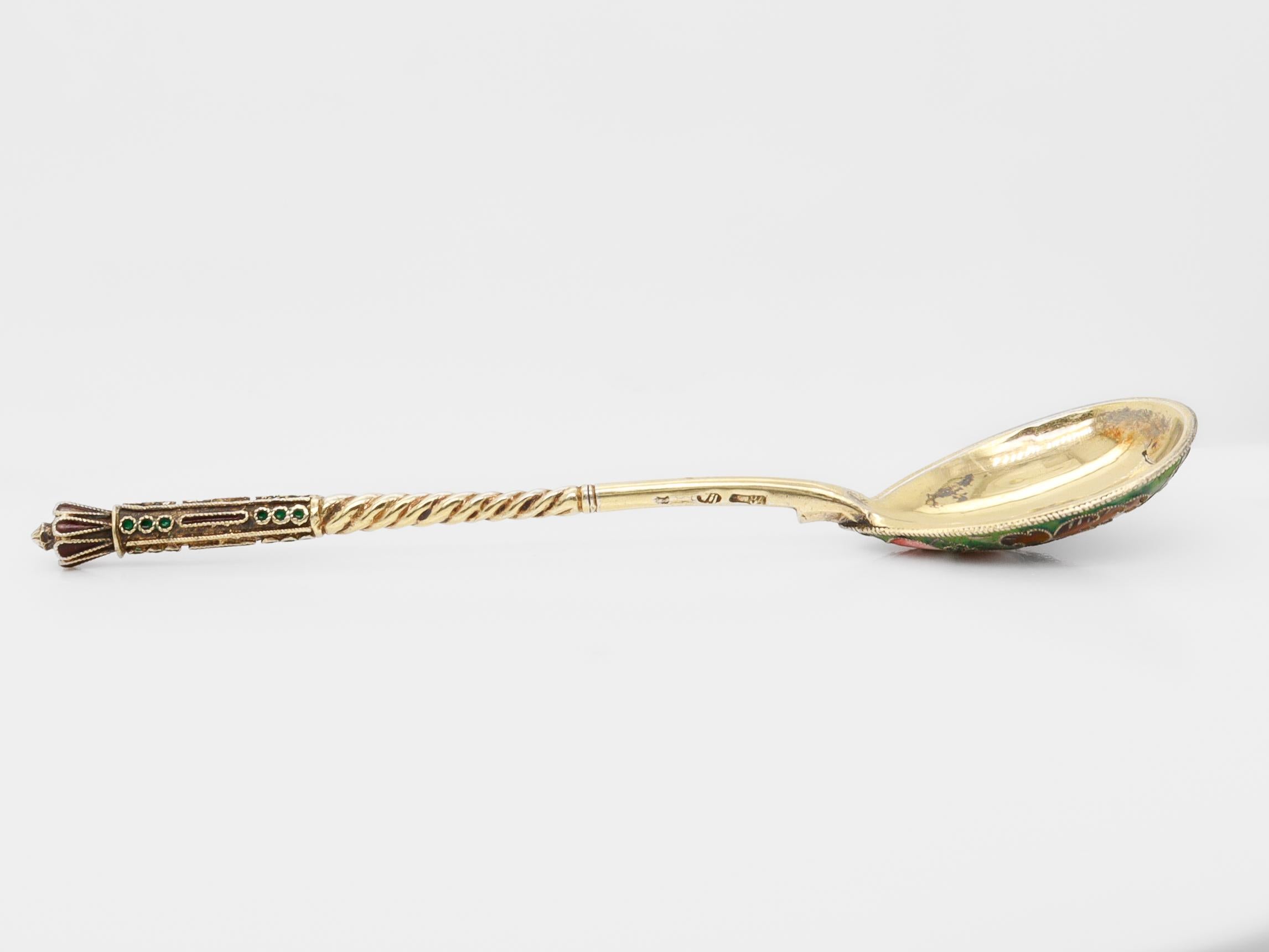 19th Century Russian Gilt Imperial Silver & Shaded Cloisonne Enamel Spoon 8