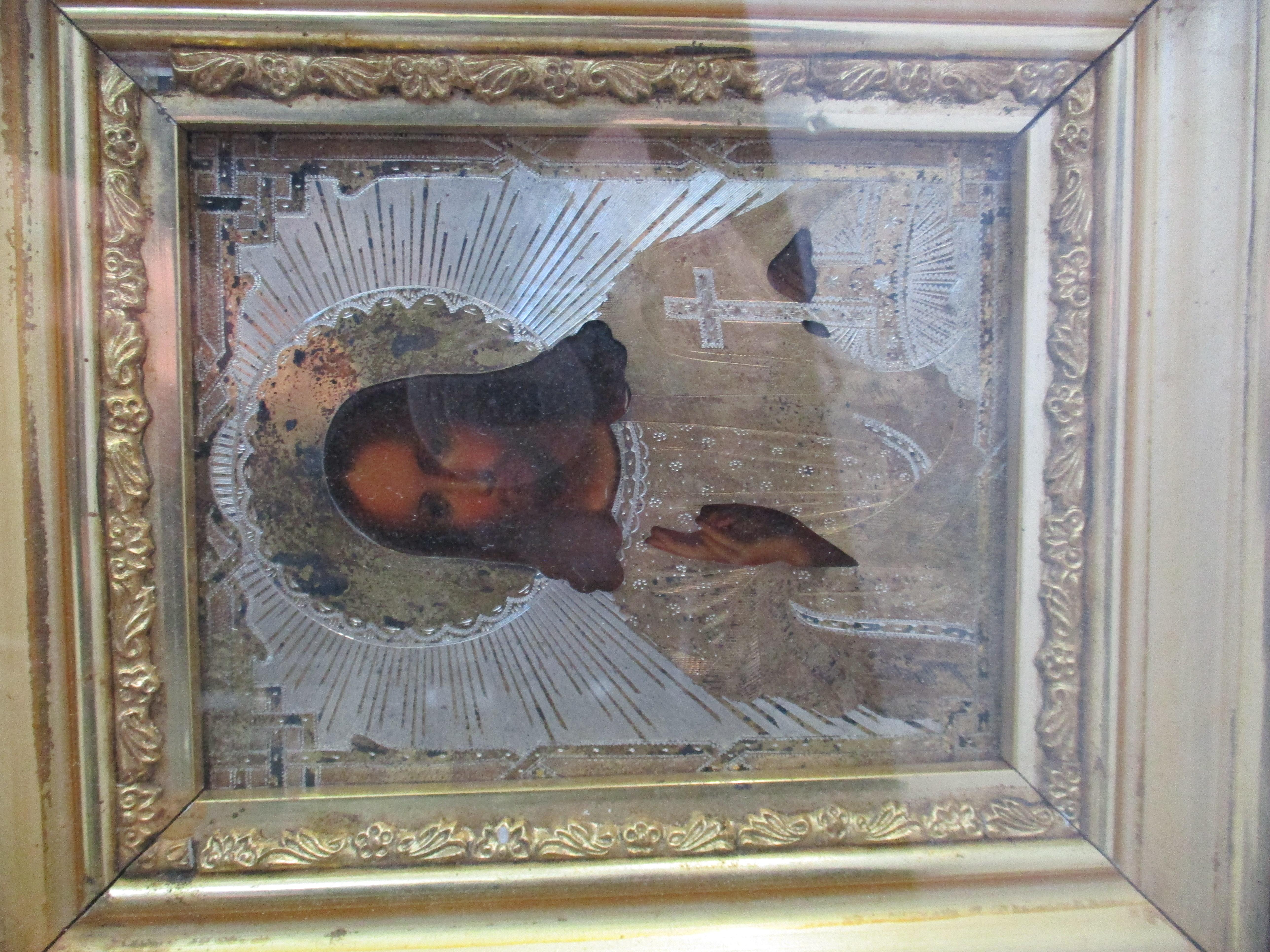 Russisches Gold- und Silber Jesus-Ikon-Etui aus Nussbaumholz, 19. Jahrhundert im Zustand „Gut“ im Angebot in Vienna, AT