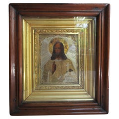 Antique 19th Century Russian Gold And Silver Jesus Icon In Nutwood Case