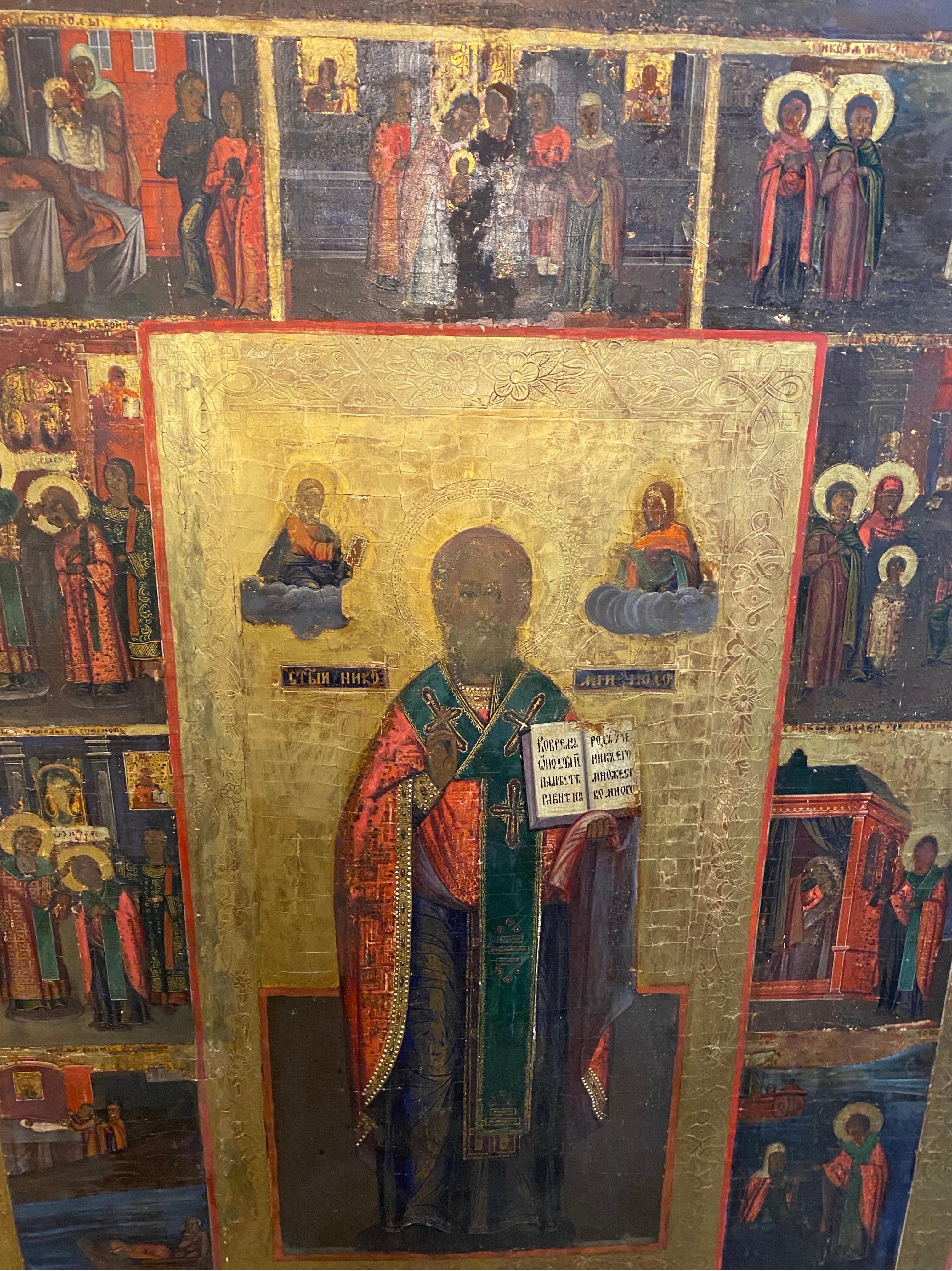 19th Century Russian Hand Made Wood Painting  “Icon” 175x70 For Sale 1