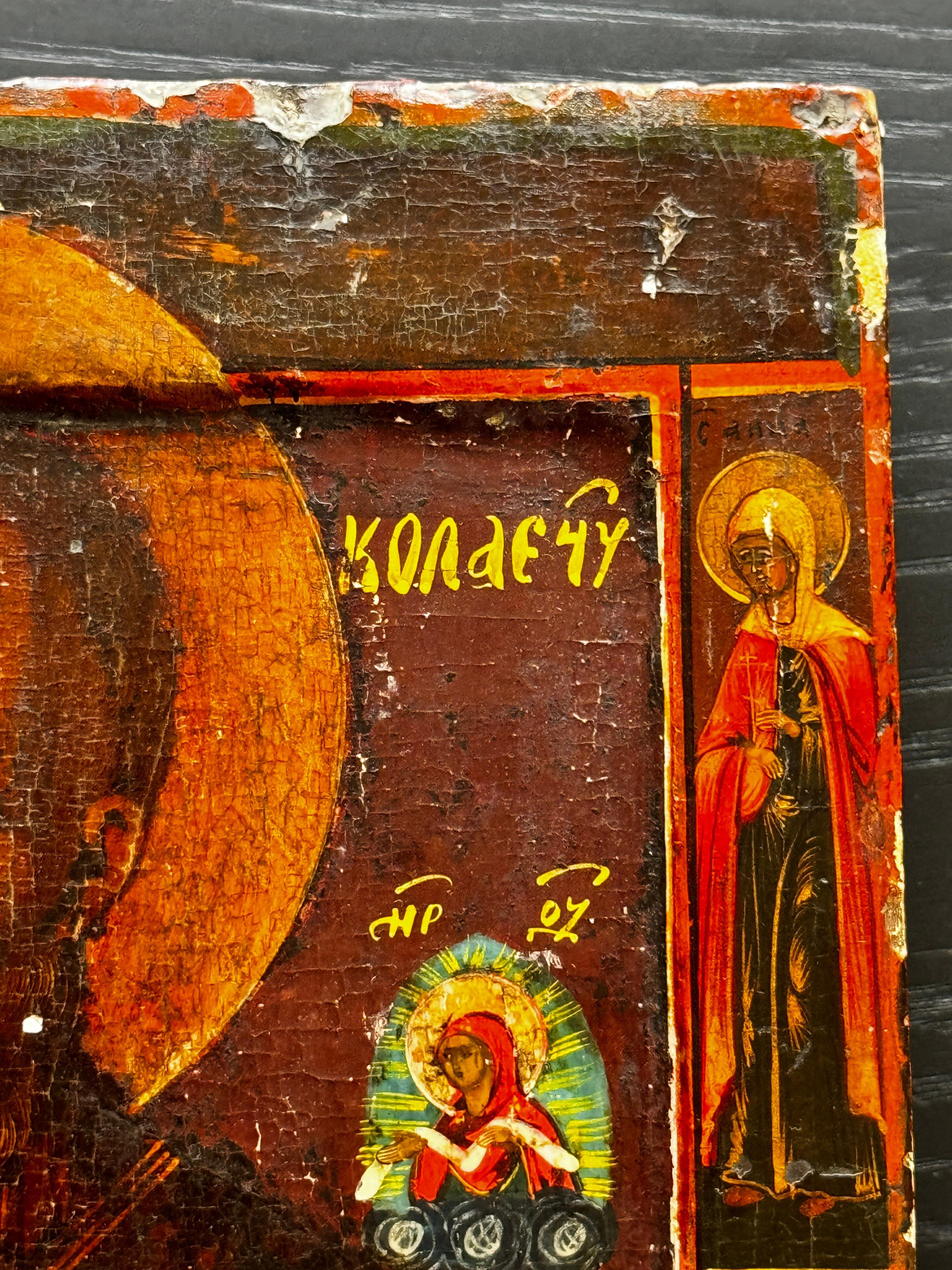 Europeo Icone russe del XIX secolo raffiguranti San Nicola