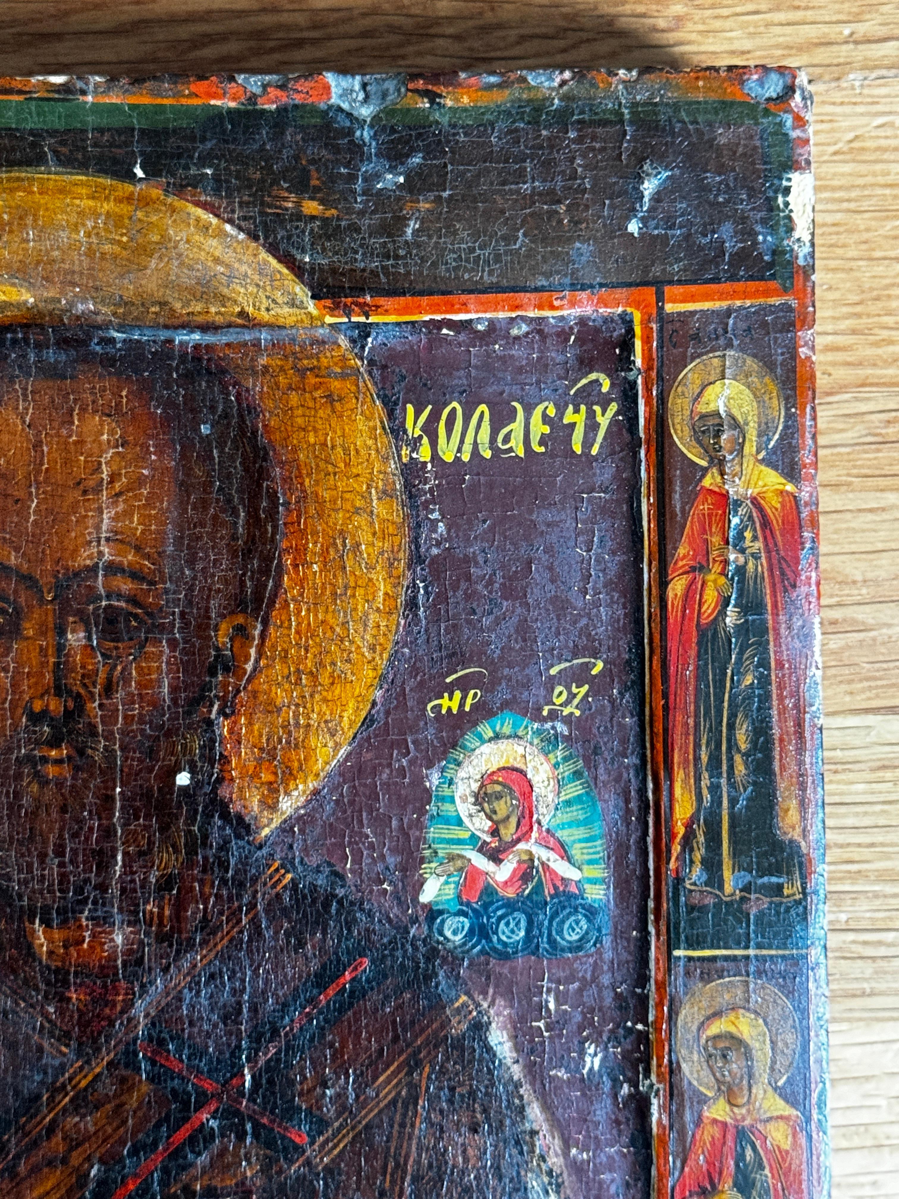 Icone russe del XIX secolo raffiguranti San Nicola 2