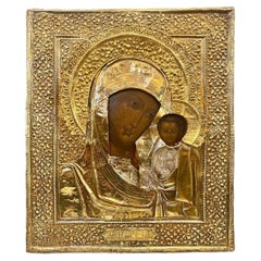 Antique 19th Century Russian Icon from the Moscow School, depicting "Our Lady of Kazan"