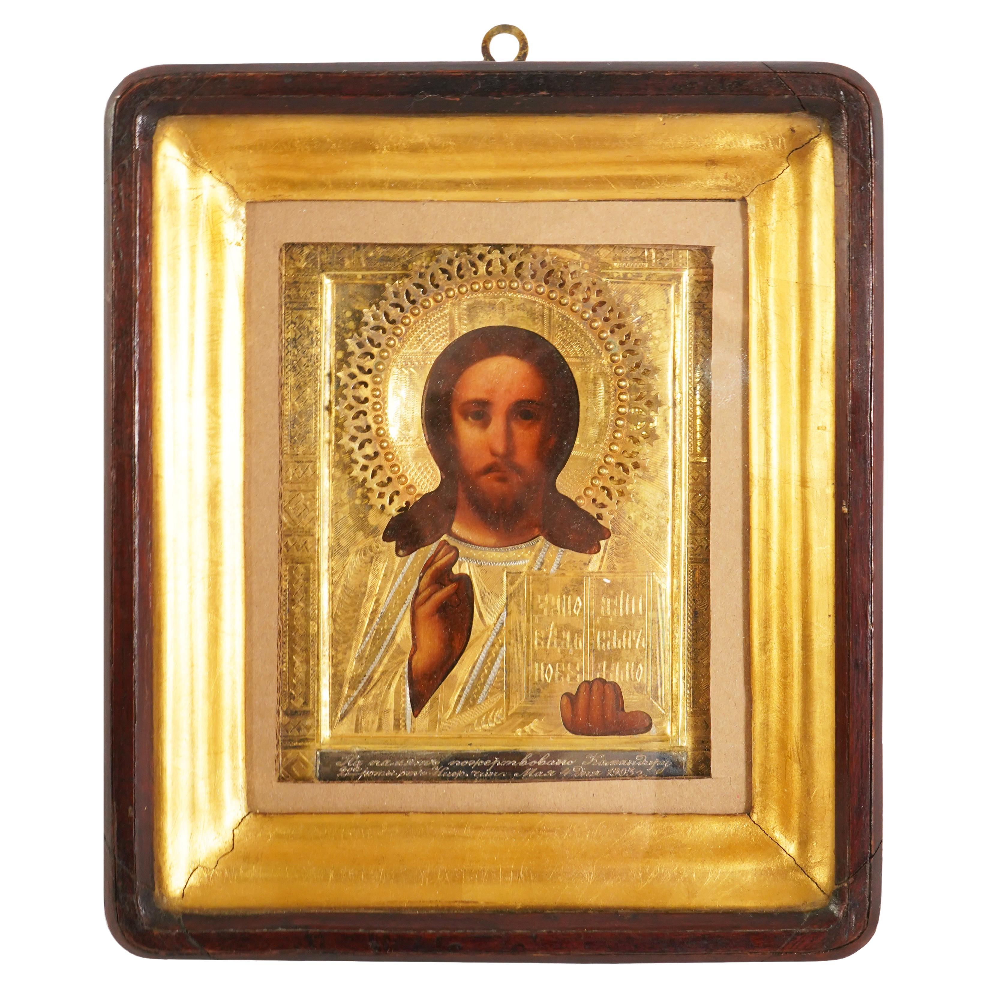 19th Century Russian Icon of Christ