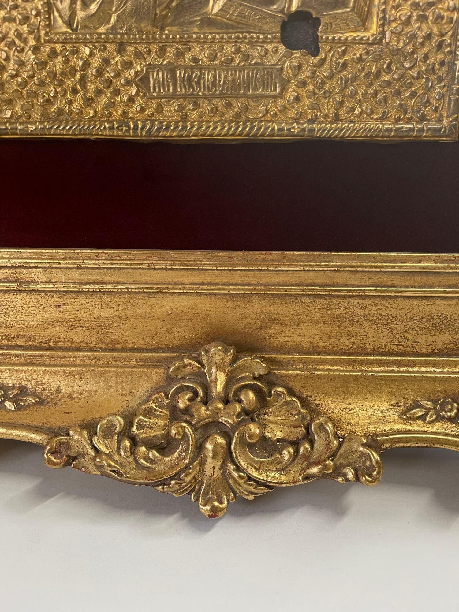 Icone russe del XIX secolo raffiguranti il Cristo Pantocratore con cornice in metallo dorato e dorata In condizioni buone in vendita a Los Angeles, CA