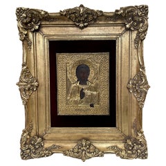19th Century Russian Icon of Christ Pantocrator with Gold Metal and Gilt Frame