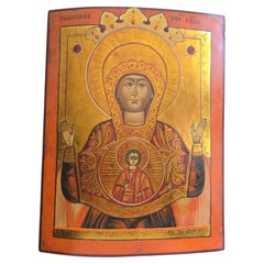 Icono ruso del siglo XIX de Nuestra Señora del Signo (Znameniye)