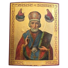 19th Century Russian Icon of Saint Nicholas