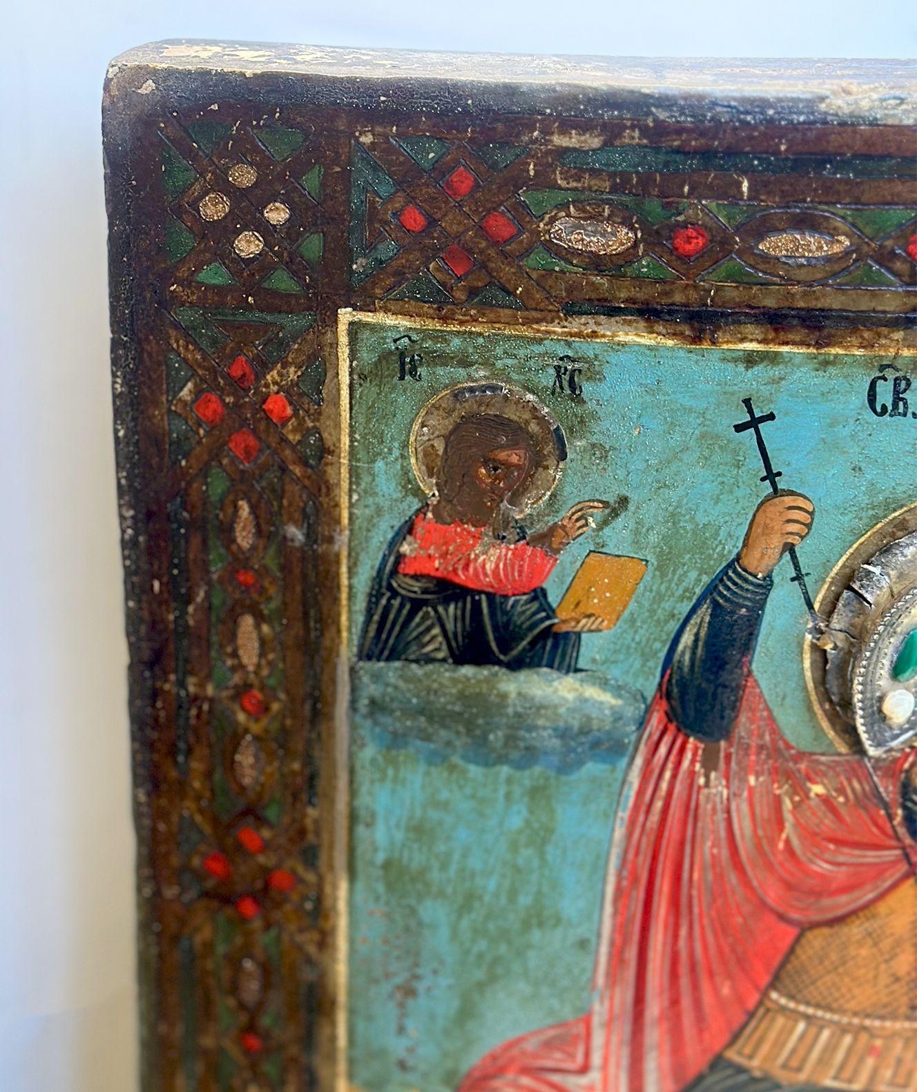 Russe Icône russe du XIXe siècle représentant Saint-Georges de Lydda en vente