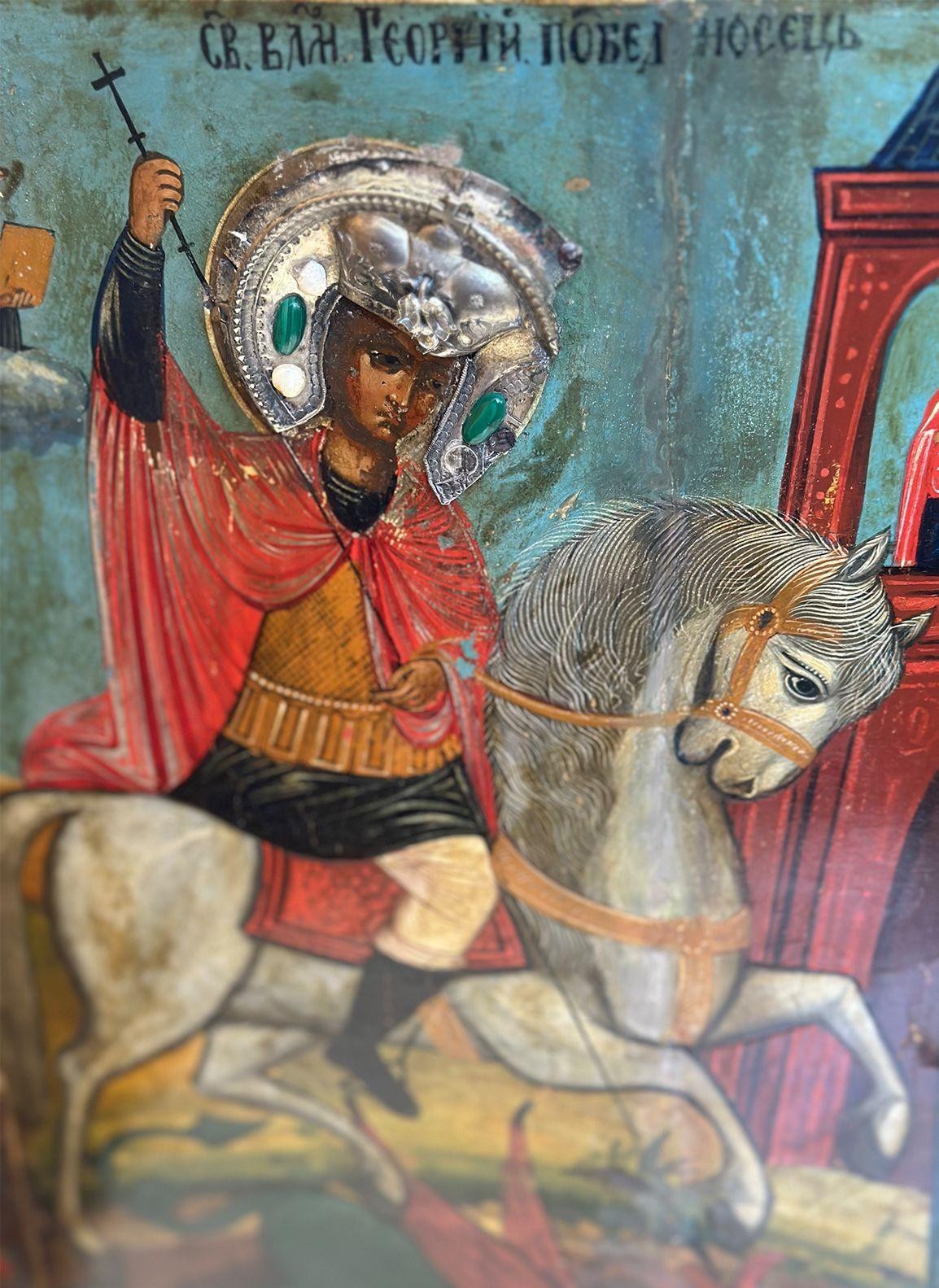 Icône russe du XIXe siècle représentant Saint-Georges de Lydda Bon état - En vente à Los Angeles, CA
