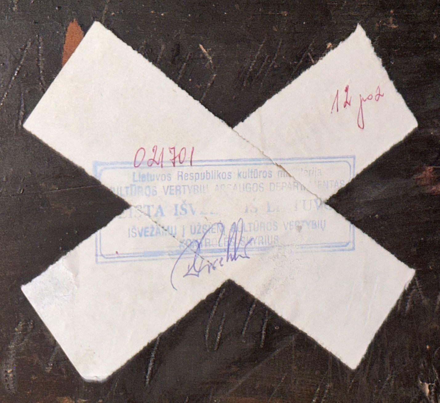 Icône russe du XIXe siècle représentant Saint-Georges de Lydda en vente 3