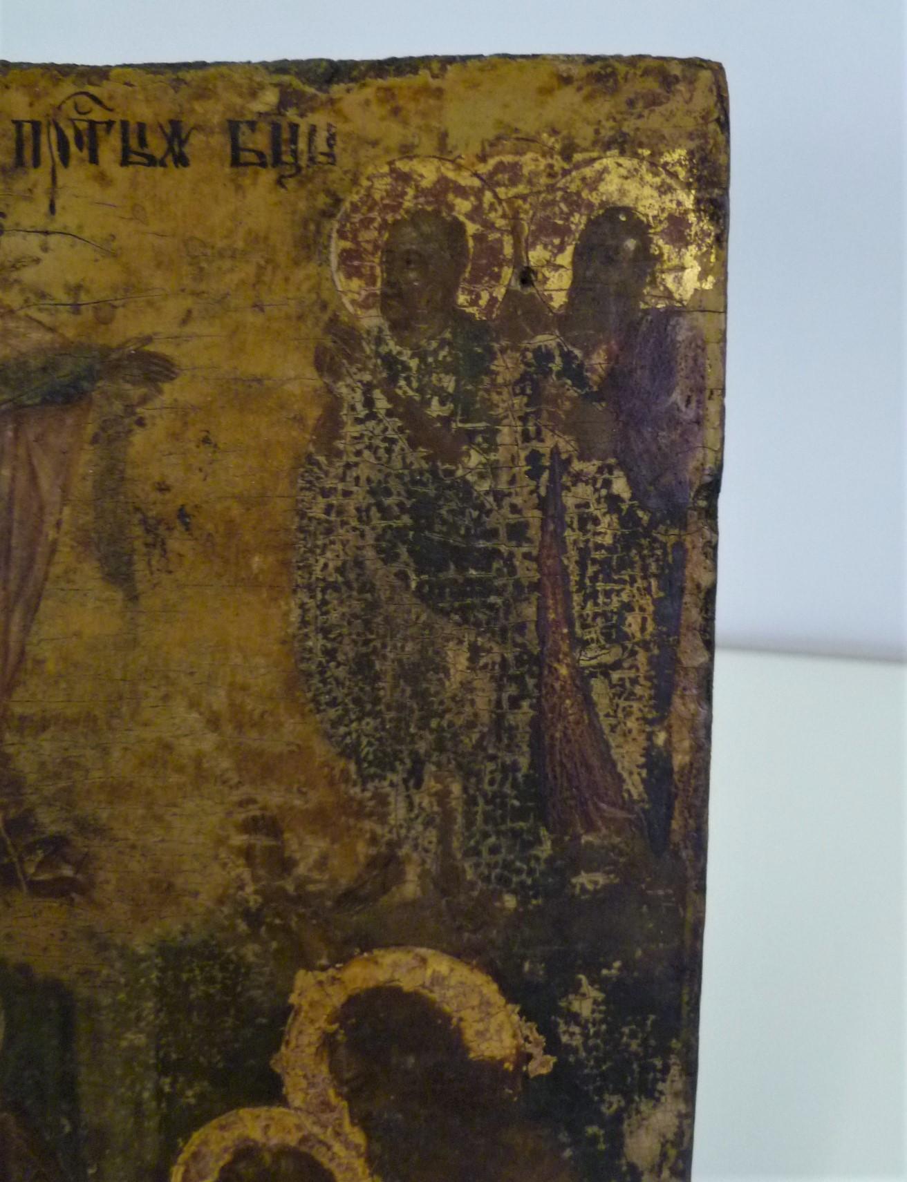 19th Century Russian Icon of The Protection of the Mother of God, Theotokos 1