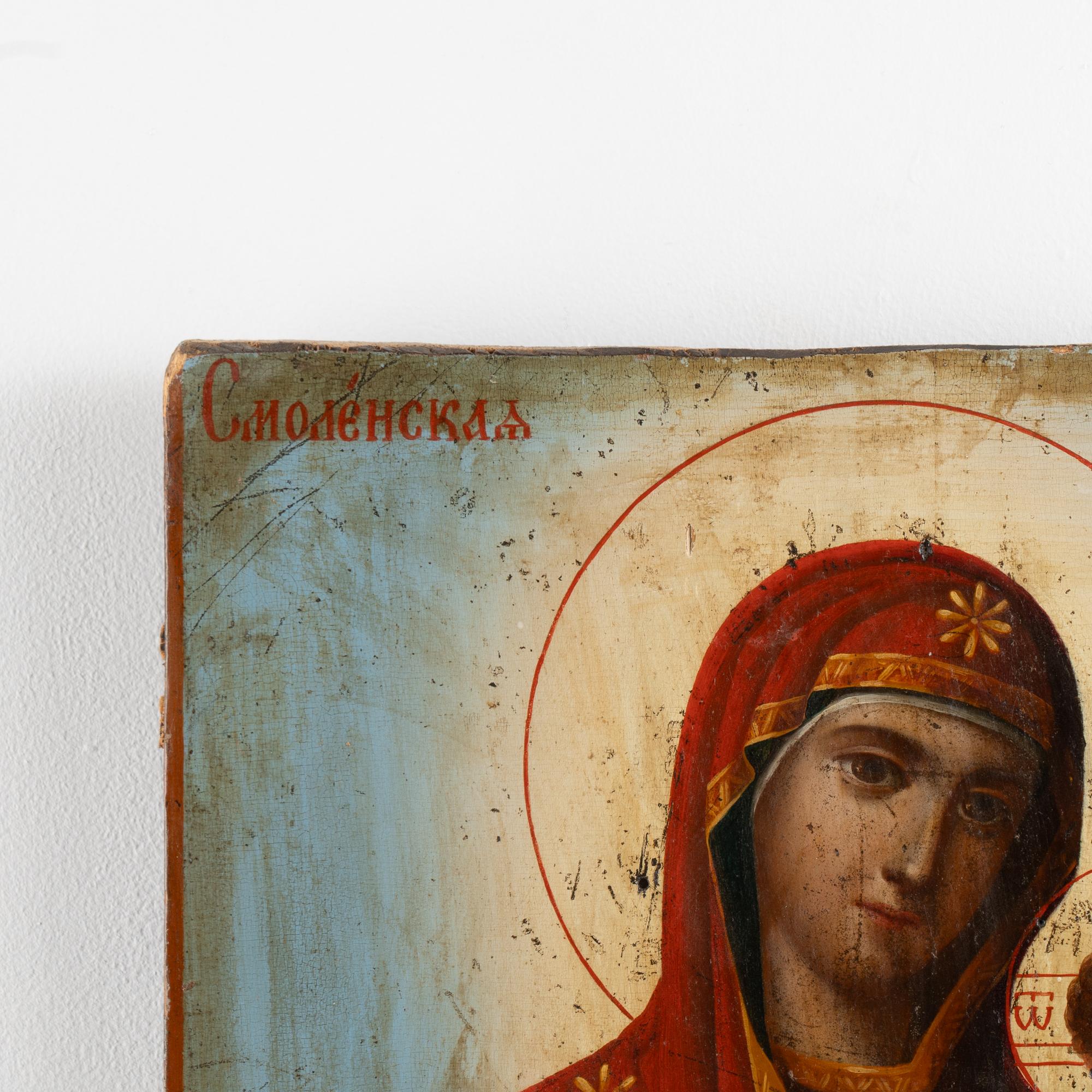 19th Century Russian Icon of Virgin Mary and Christ Child Painted on Board In Good Condition In Round Top, TX