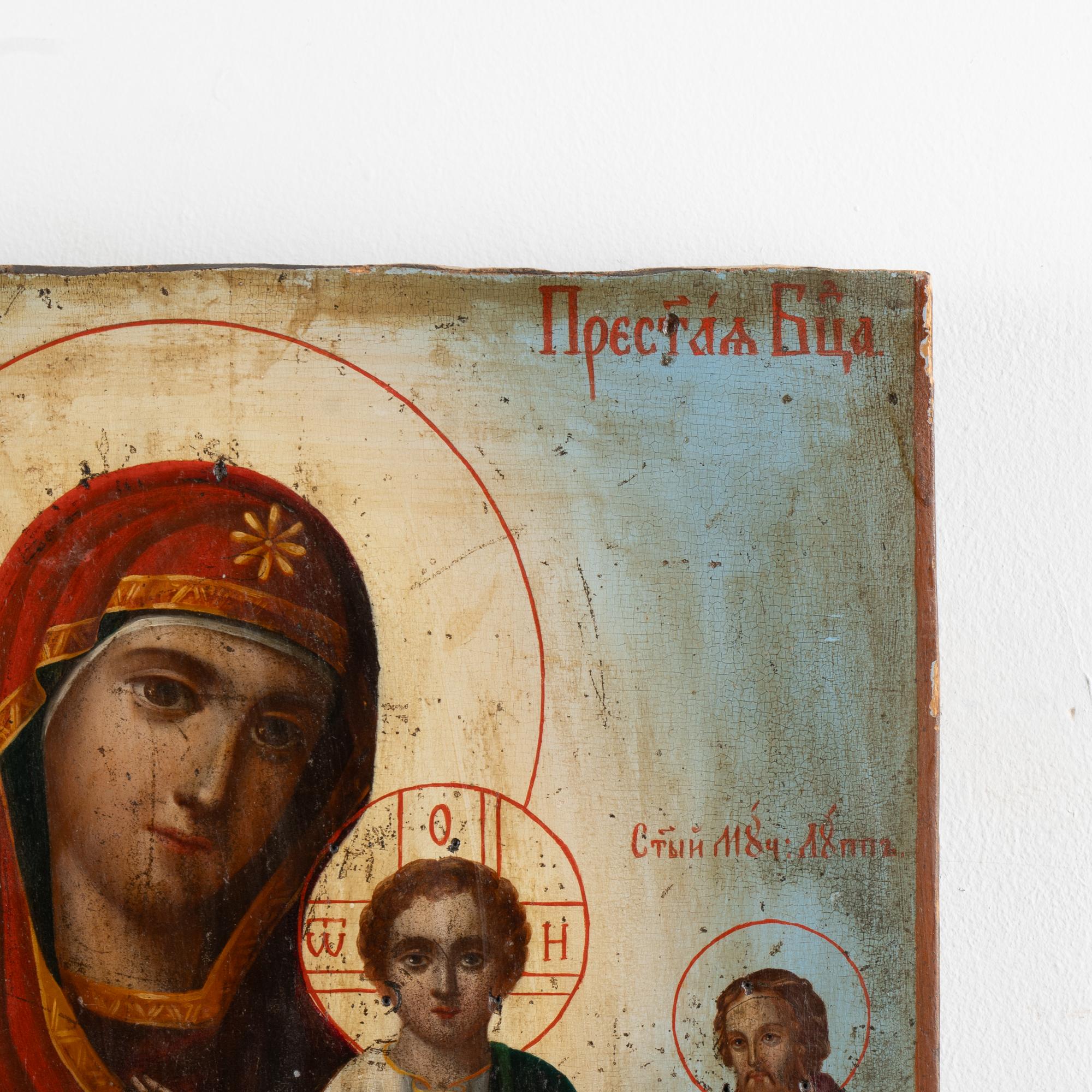 Wood 19th Century Russian Icon of Virgin Mary and Christ Child Painted on Board